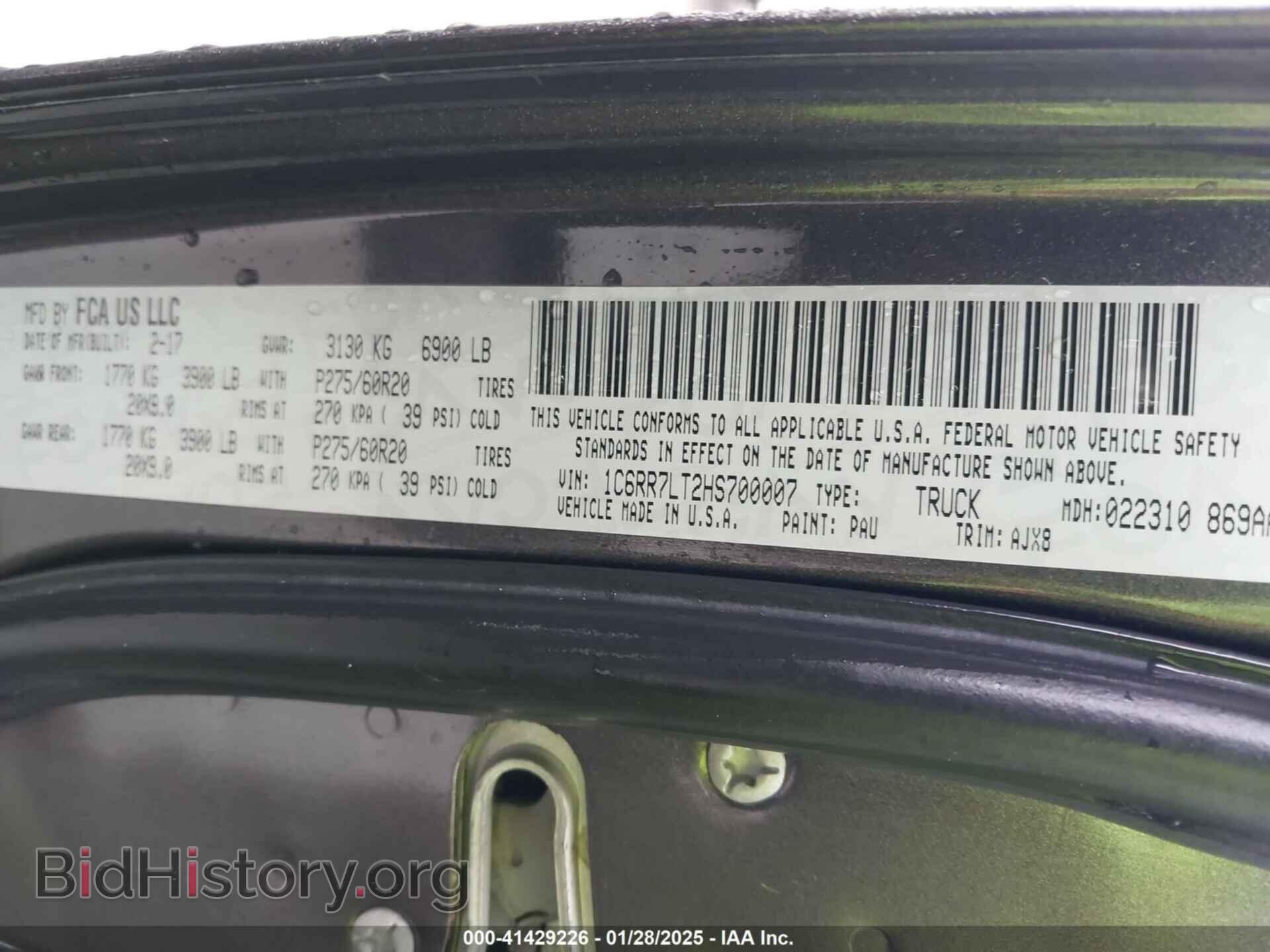 2017 RAM 1500 - VIN: 1C6RR7LT2HS700007 - Photo 9
