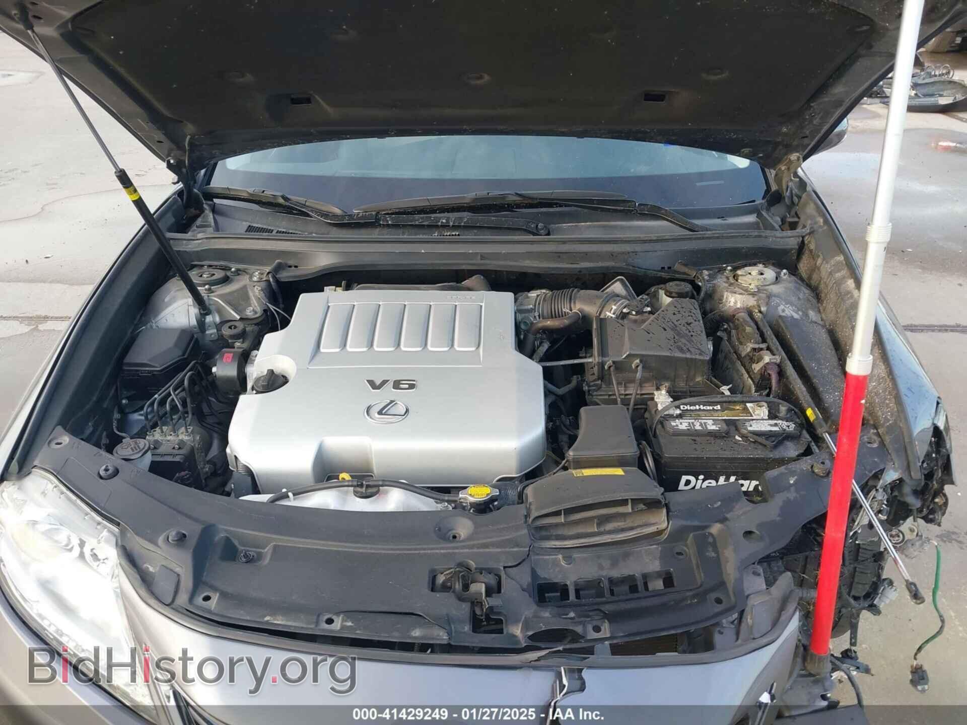 2014 LEXUS ES 350 - VIN: JTHBK1GG4E2095815 - Photo 10