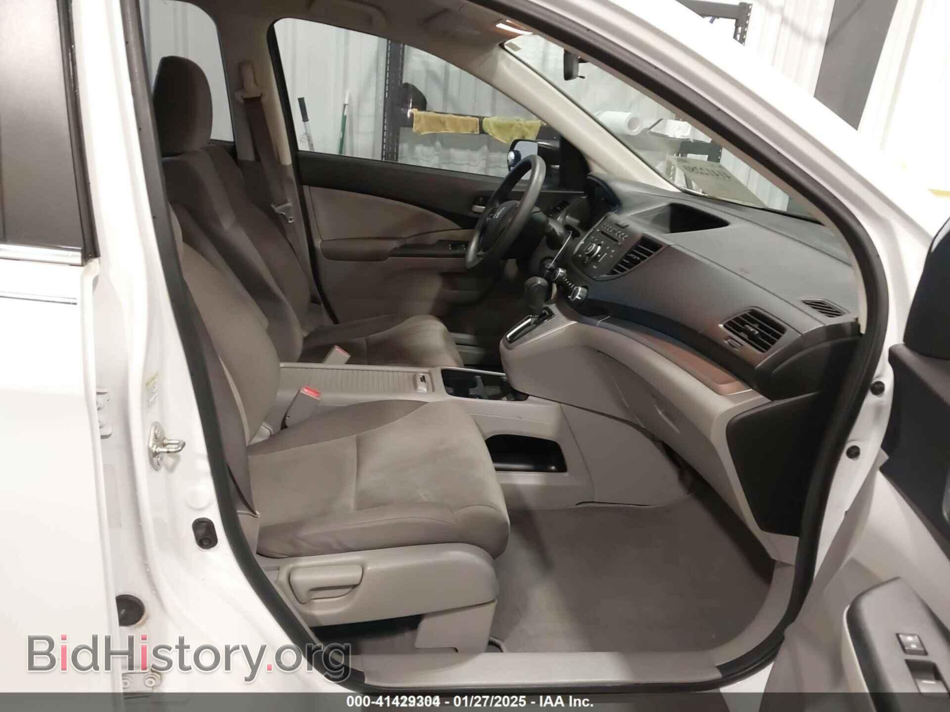 2012 HONDA CR-V - VIN: 5J6RM4H79CL069206 - Фото 5