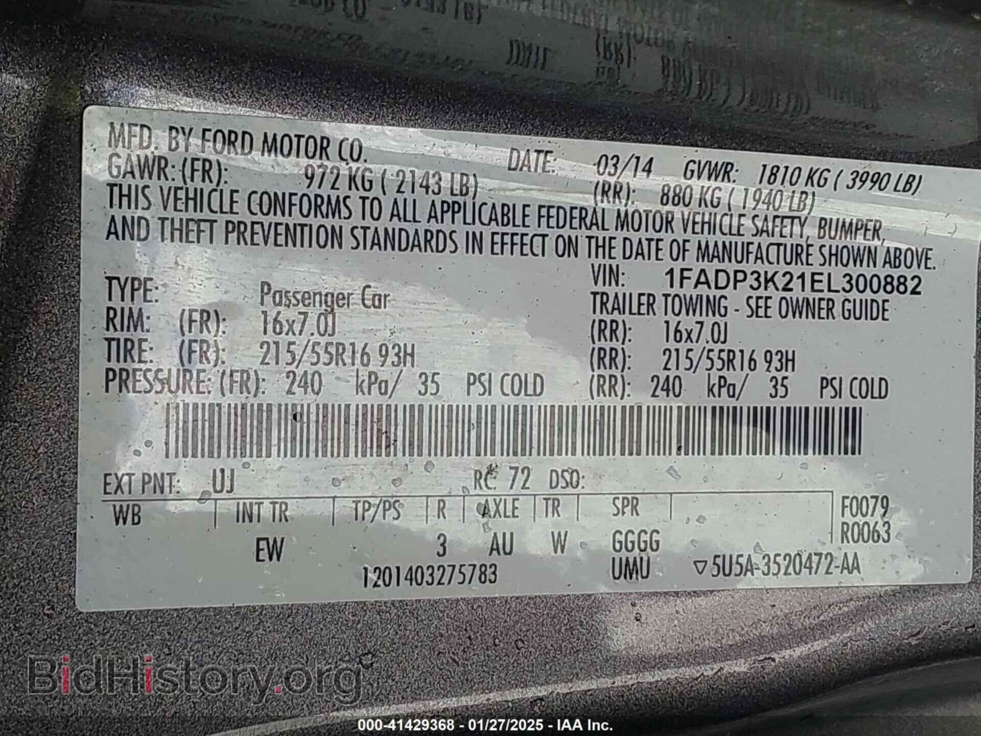 2014 FORD FOCUS - VIN: 1FADP3K21EL300882 - Photo 9
