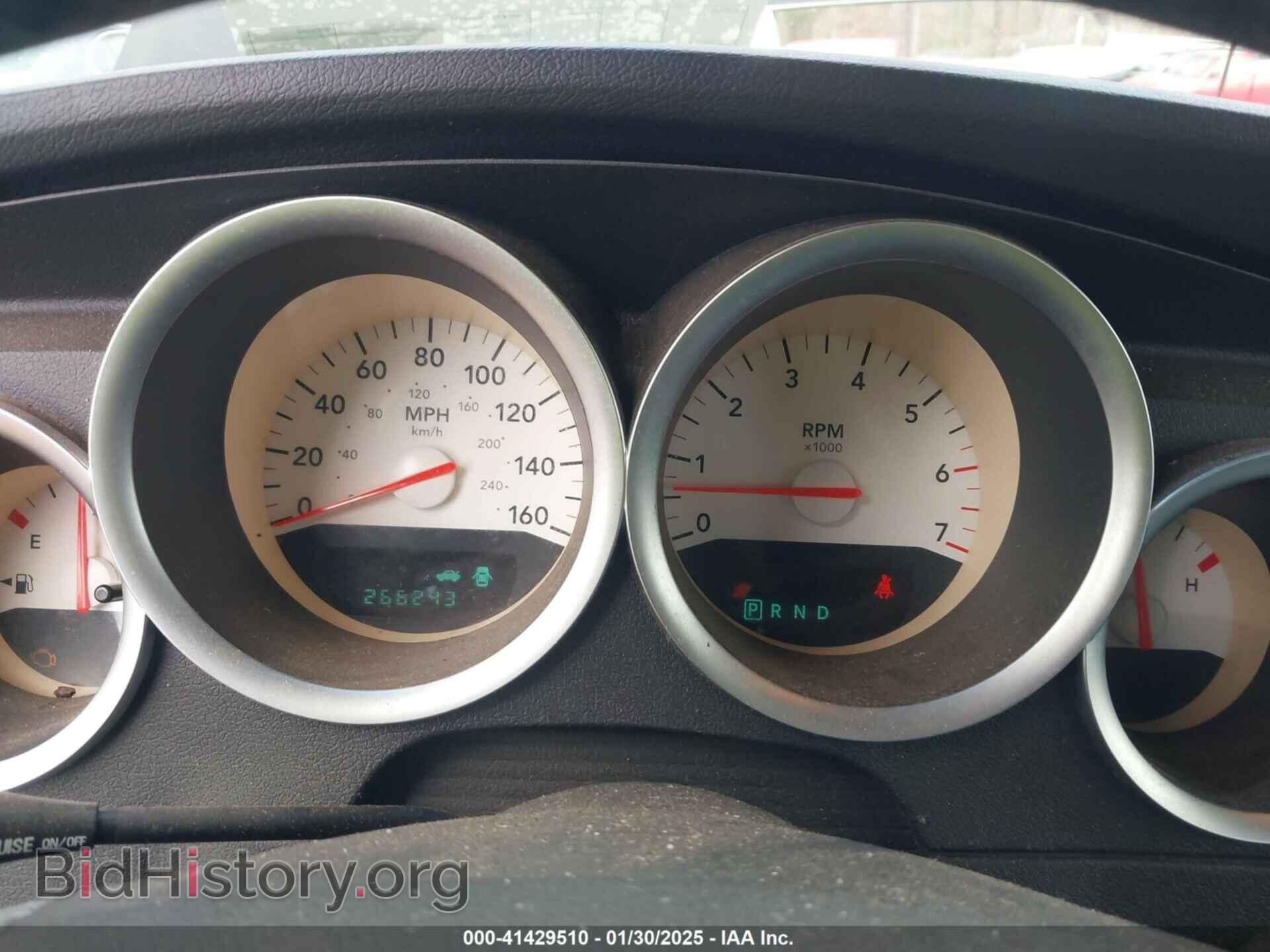 2006 DODGE CHARGER - VIN: 2B3KA53H06H161880 - Фото 7
