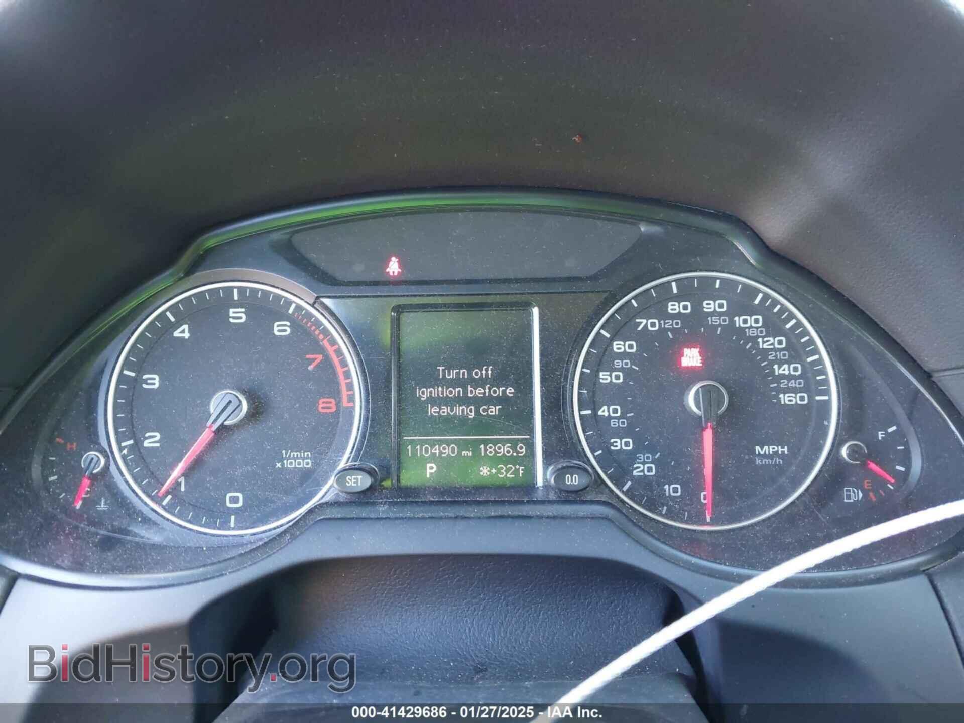 2014 AUDI Q5 - VIN: WA1CFAFP9EA004081 - Фото 7