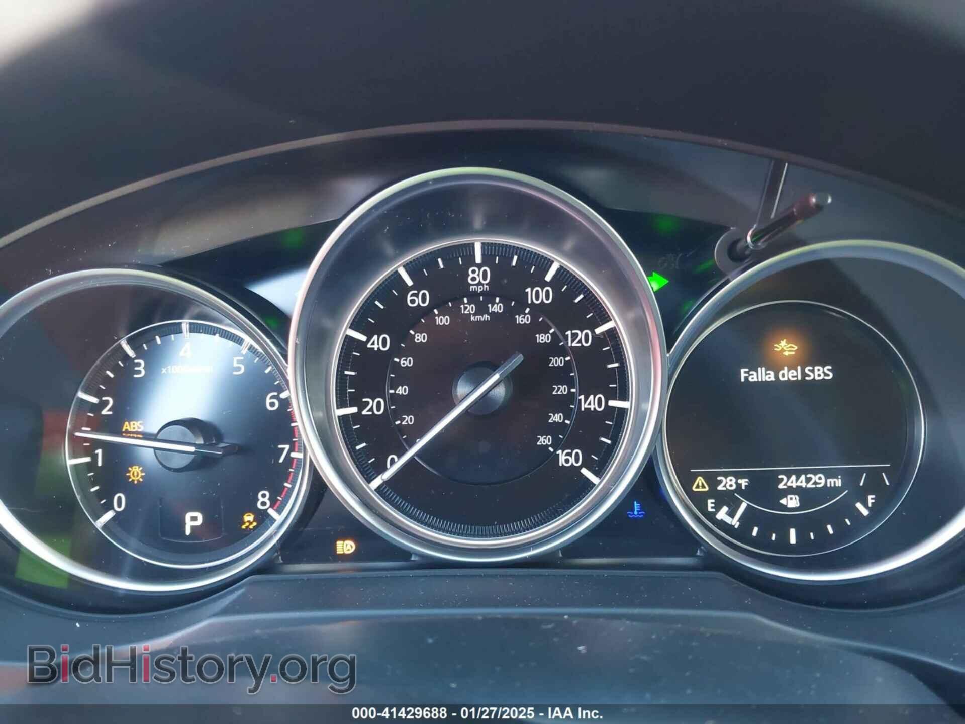 2024 MAZDA CX-5 - VIN: JM3KFBBL0R0437723 - Фото 7