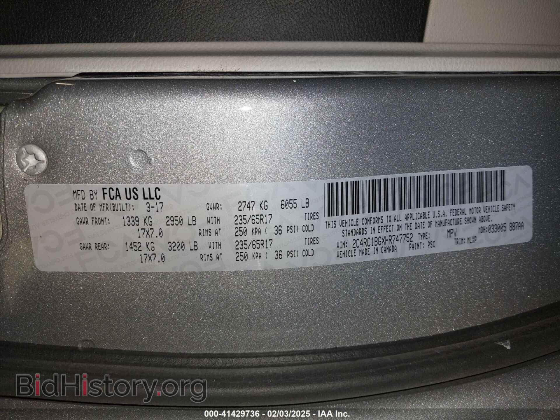 2017 CHRYSLER PACIFICA - VIN: 2C4RC1BGXHR747752 - Фото 9