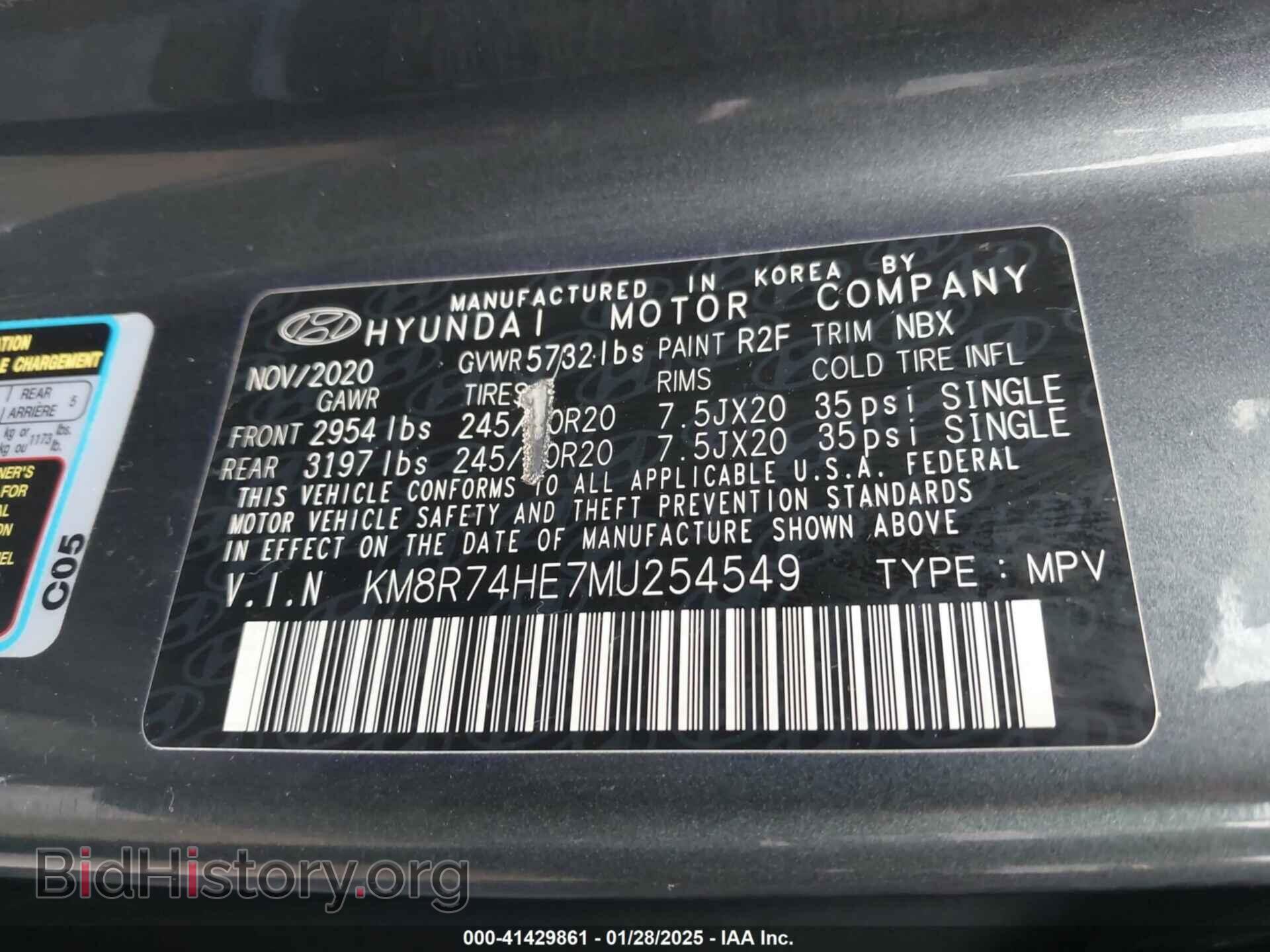 2021 HYUNDAI PALISADE - VIN: KM8R74HE7MU254549 - Фото 9