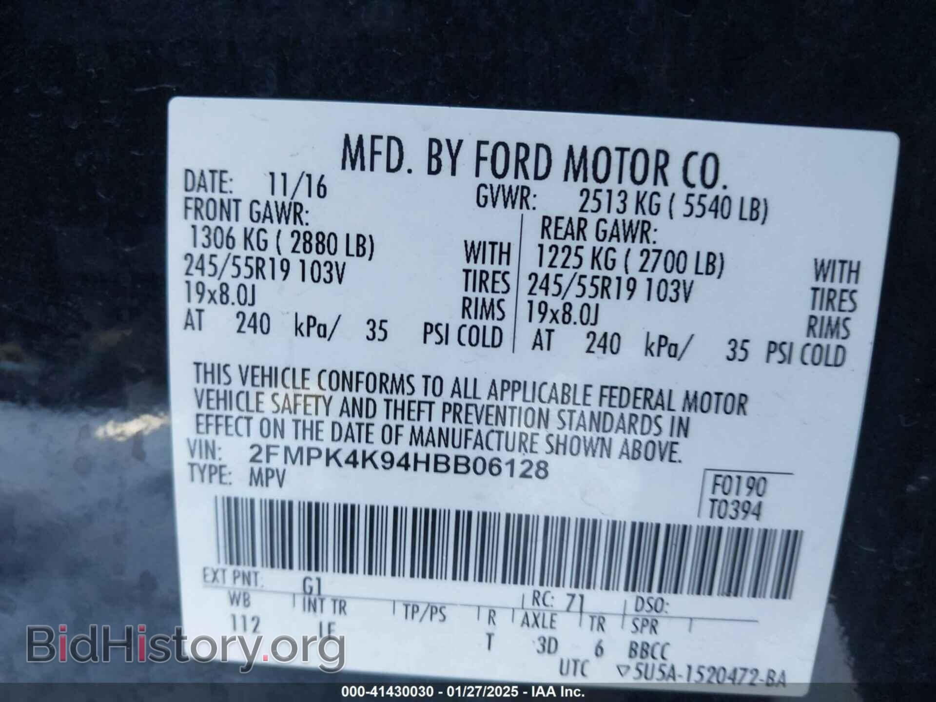 2017 FORD EDGE - VIN: 2FMPK4K94HBB06128 - Photo 9
