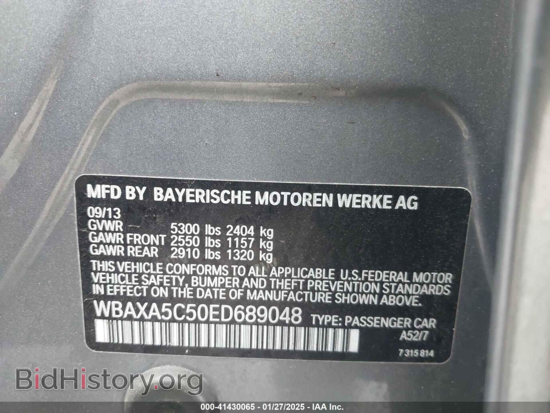 2014 BMW 535D - VIN: WBAXA5C50ED689048 - Фото 9