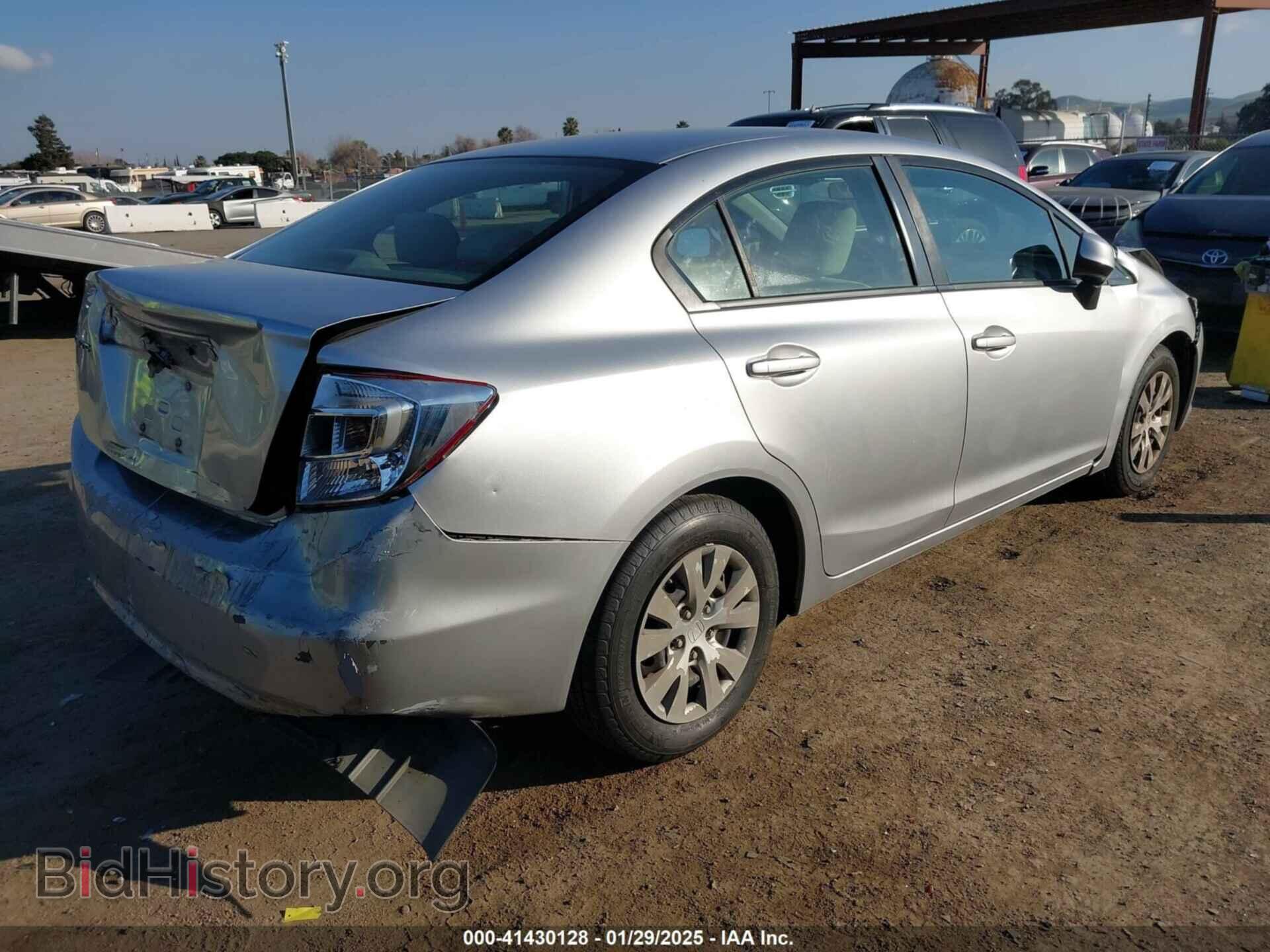 2012 HONDA CIVIC - VIN: JHMFB2F59CS004932 - Фото 4