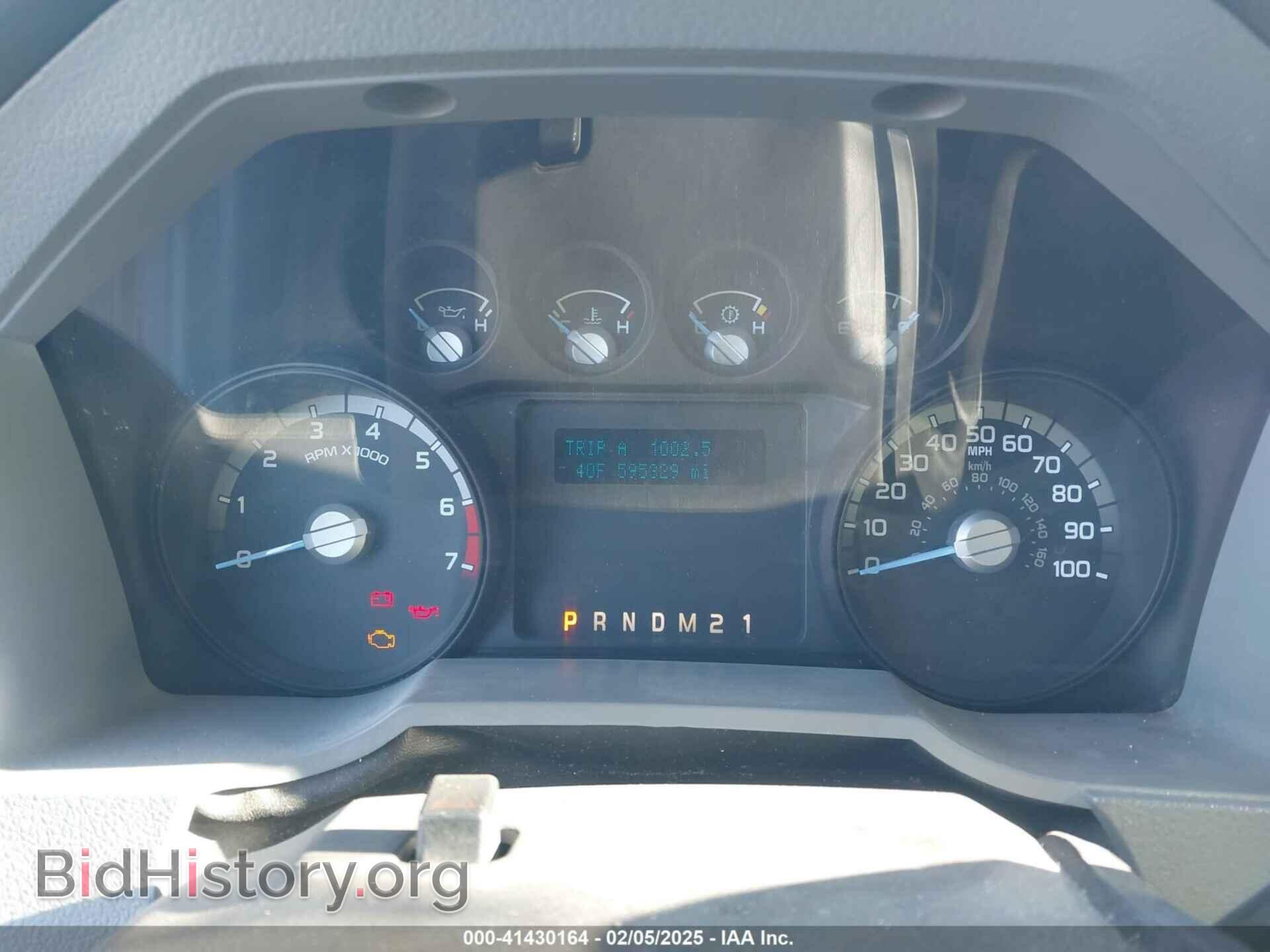2015 FORD F-250 - VIN: 1FDBF2B61FEA47596 - Фото 7