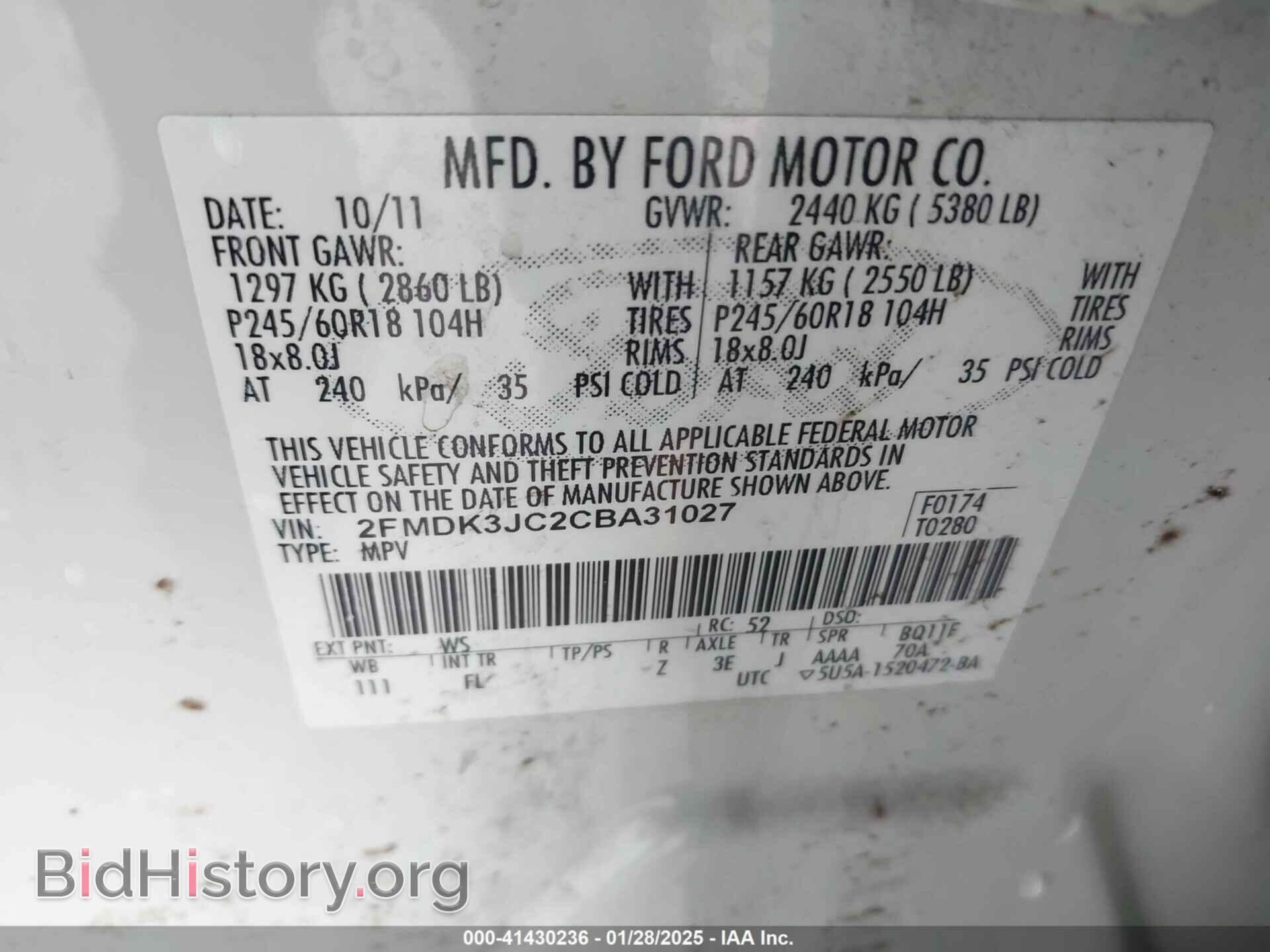 2012 FORD EDGE - VIN: 2FMDK3JC2CBA31027 - Photo 9
