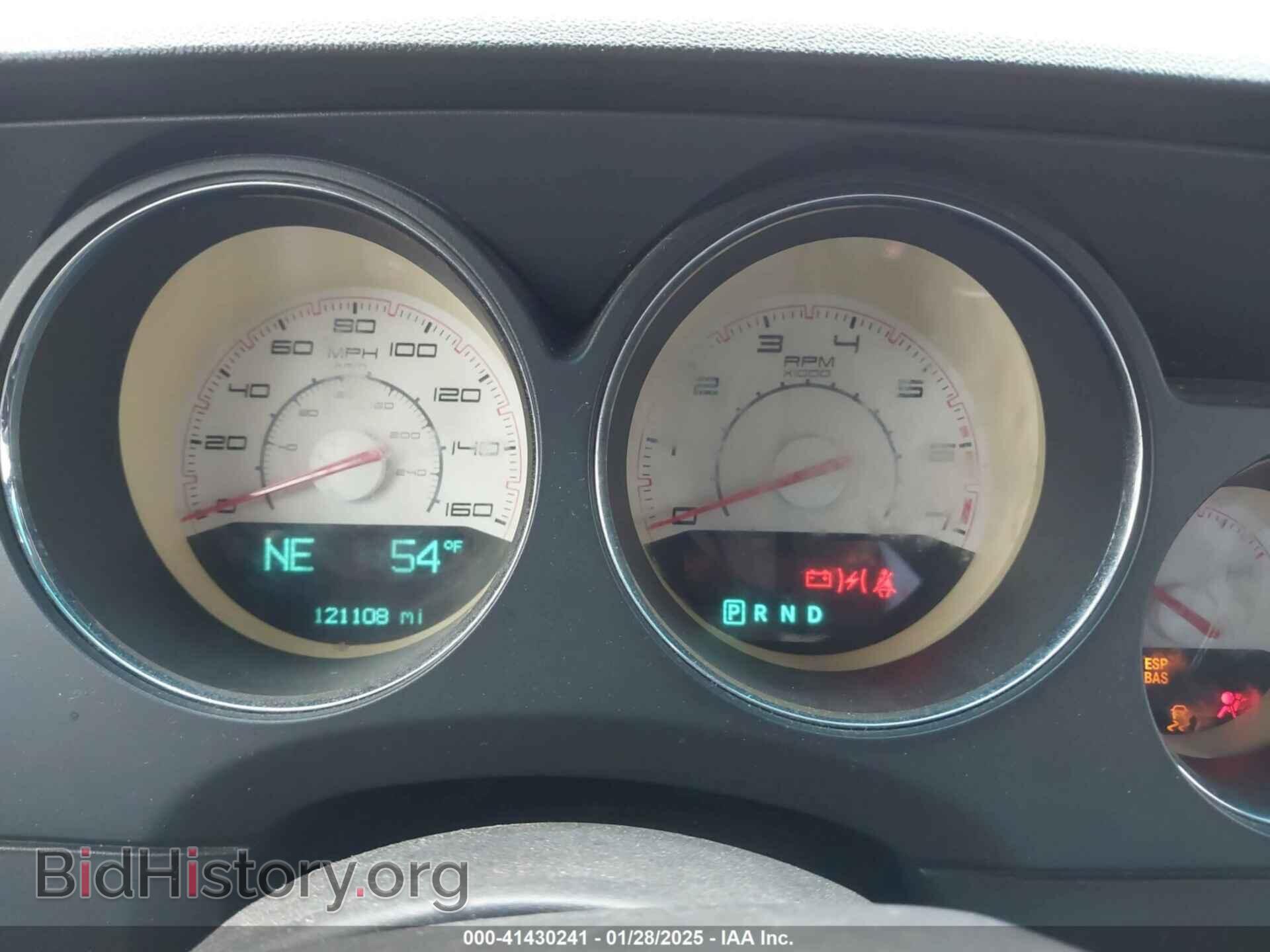 2011 DODGE CHALLENGER - VIN: 2B3CJ5DT3BH603987 - Фото 7