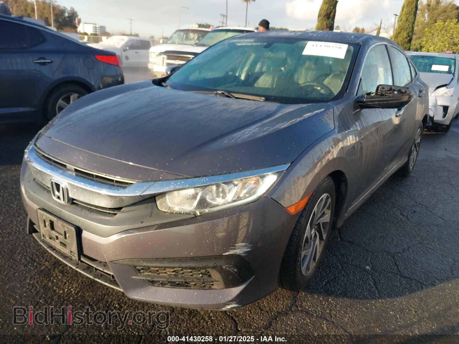 2017 HONDA CIVIC - VIN: 2HGFC2F74HH559500 - Фото 2
