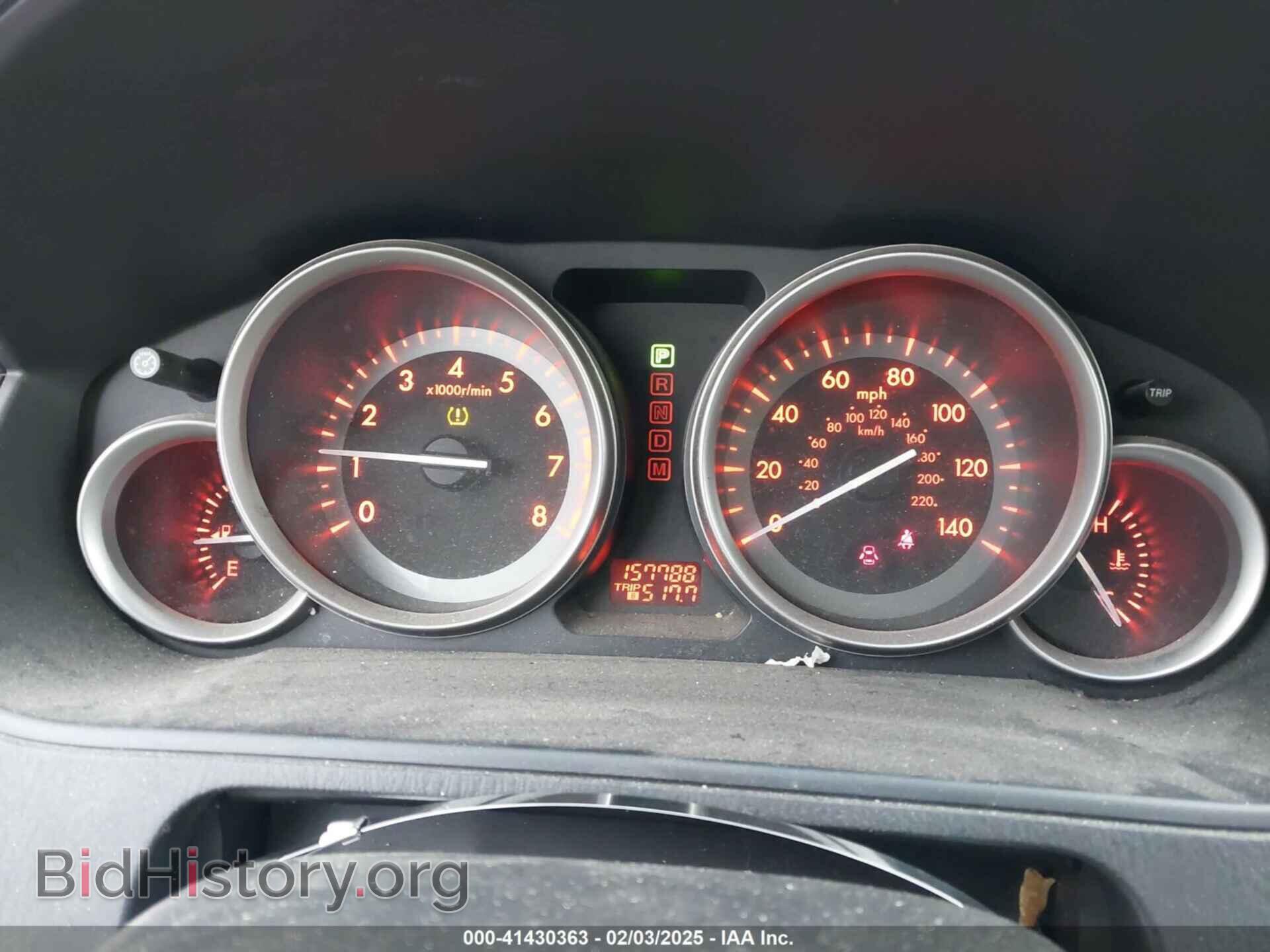 2011 MAZDA CX-9 - VIN: JM3TB3CV1B0324066 - Фото 7