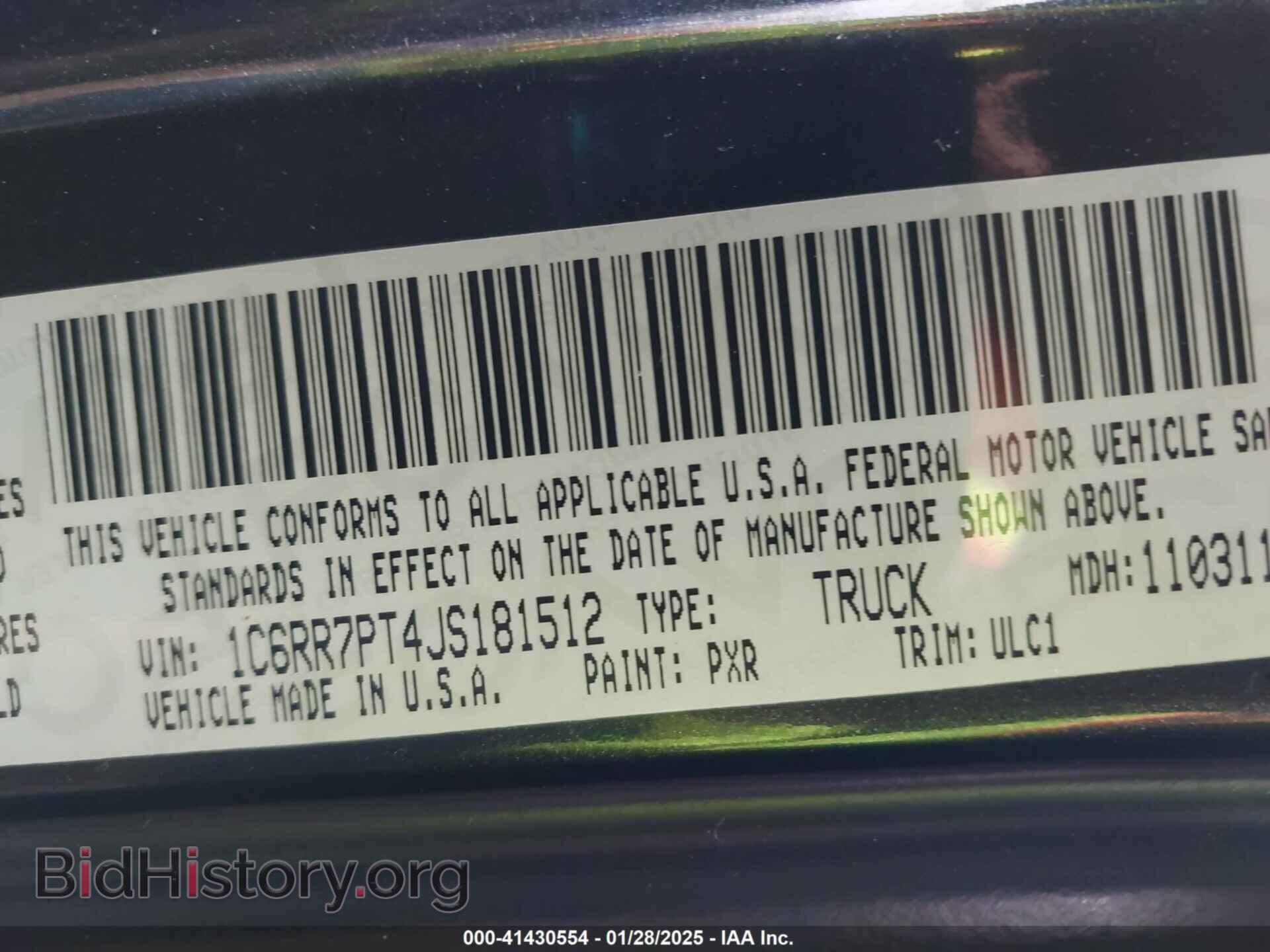 2018 RAM 1500 - VIN: 1C6RR7PT4JS181512 - Фото 9