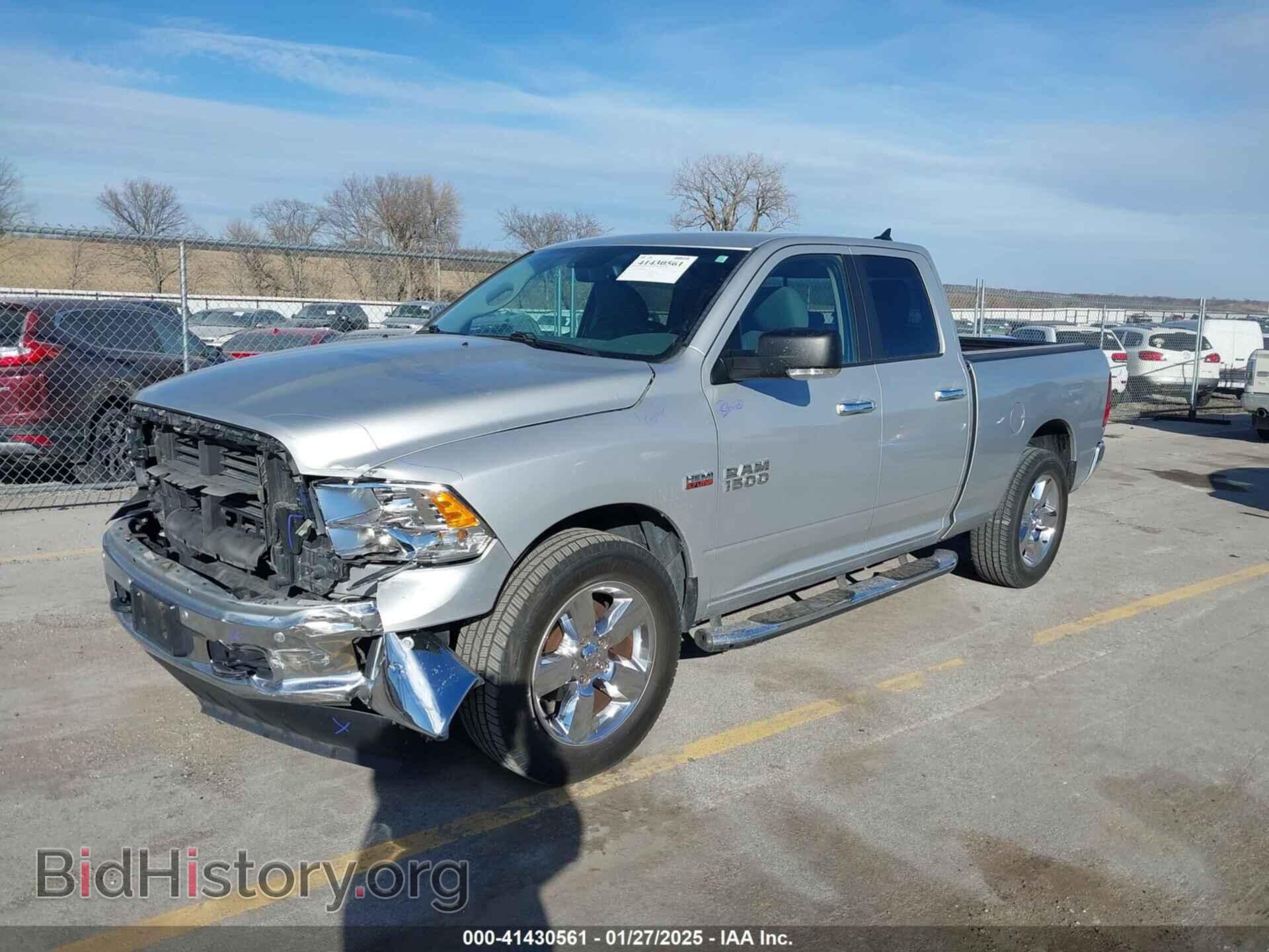 2016 RAM 1500 - VIN: 1C6RR7GT6GS214003 - Фото 2