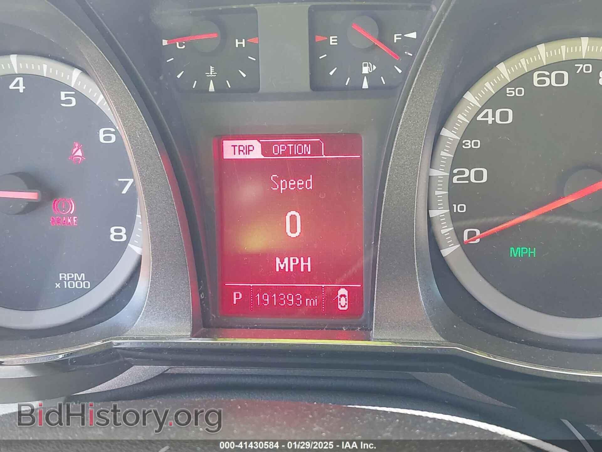 2013 GMC TERRAIN - VIN: 2GKFLTEK0D6256332 - Photo 7