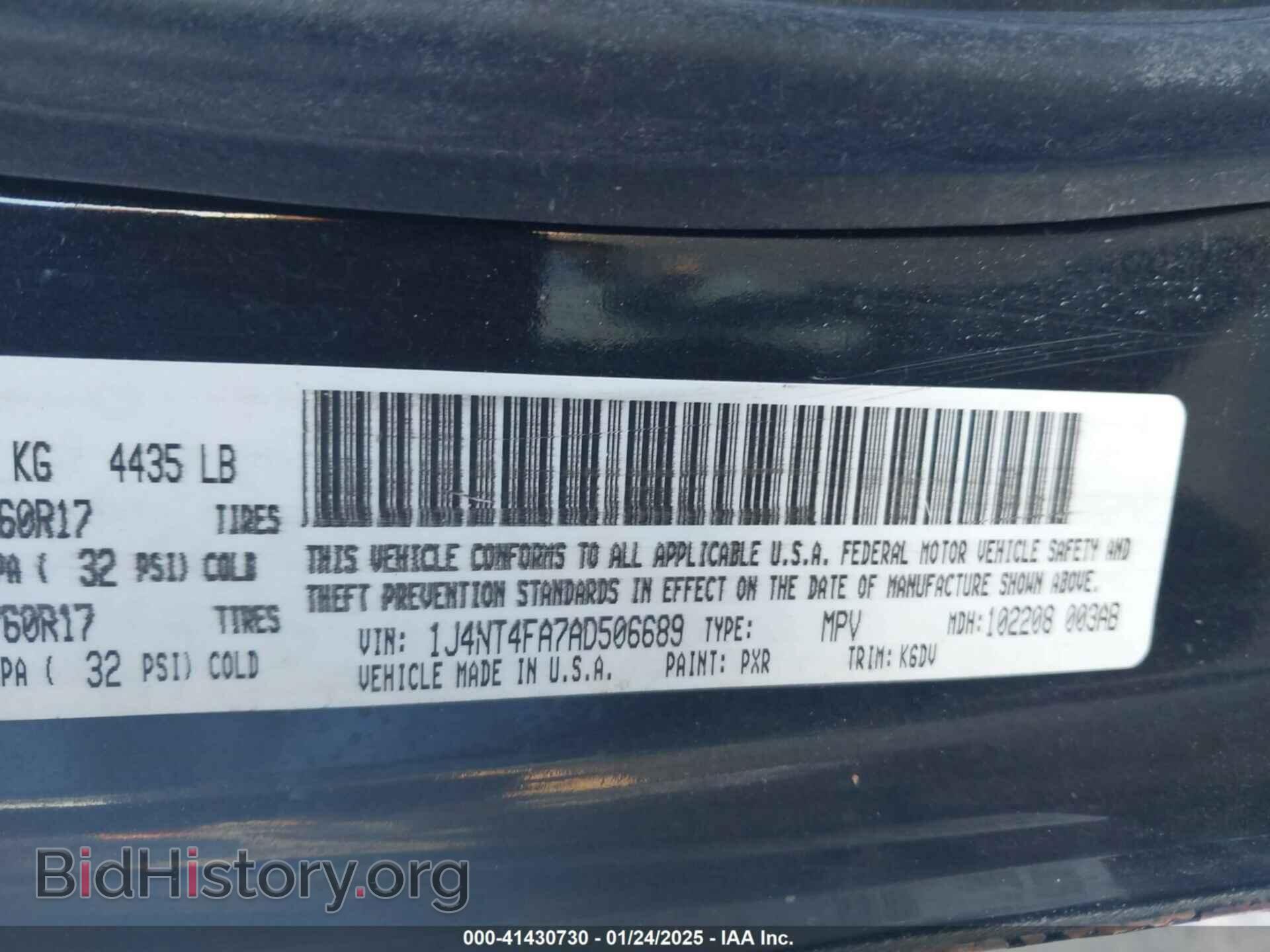 2010 JEEP COMPASS - VIN: 1J4NT4FA7AD506689 - Фото 9