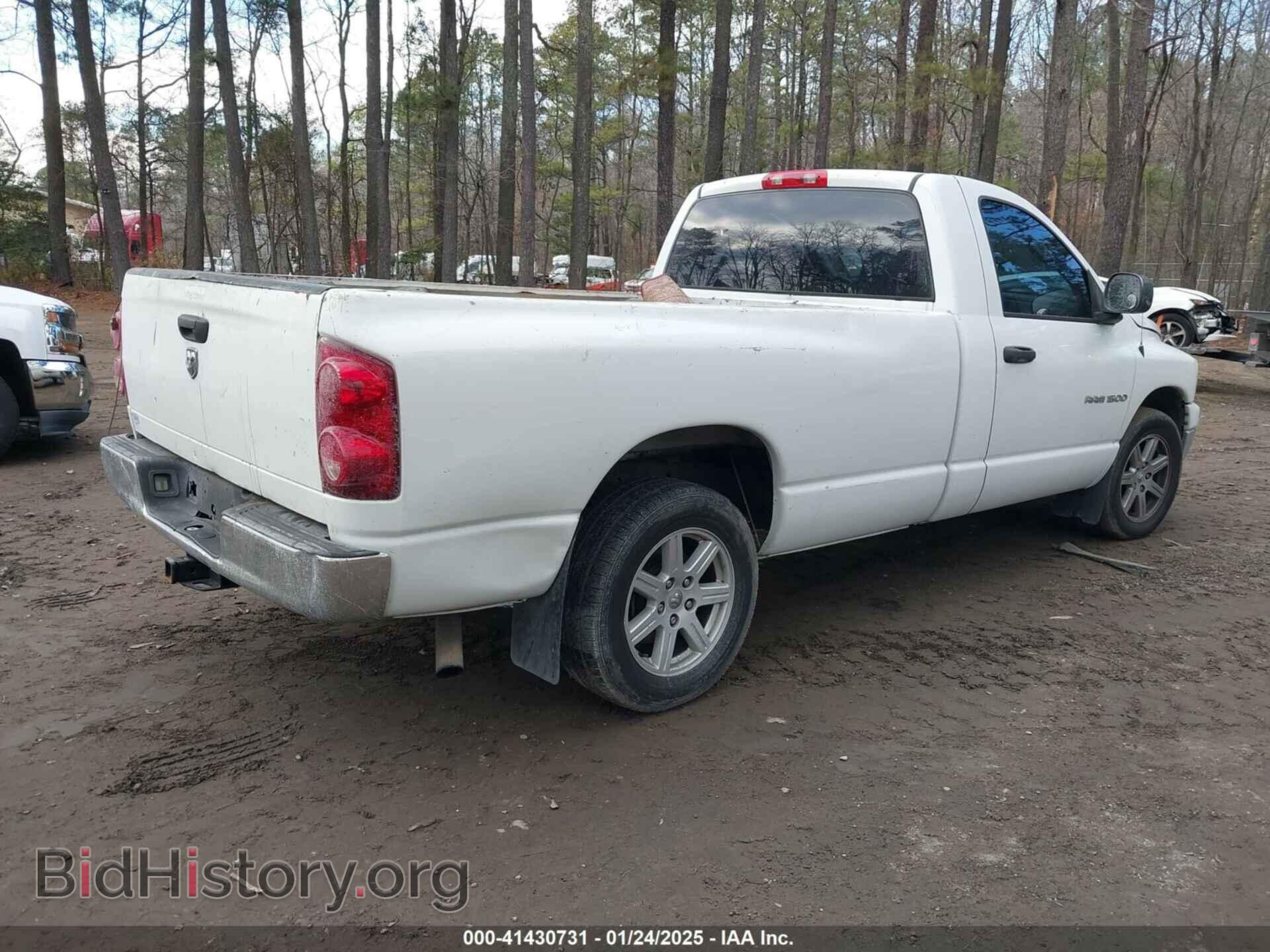 2007 DODGE RAM 1500 - VIN: 1D7HA16PX7J609455 - Фото 4