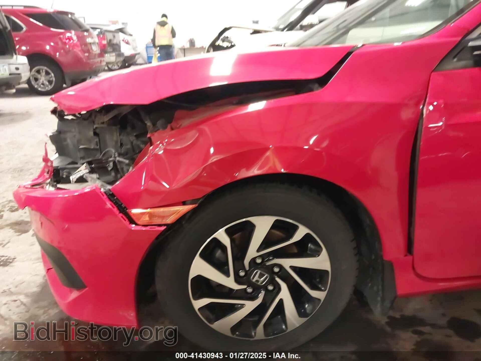 2017 HONDA CIVIC - VIN: 2HGFC4A55HH308017 - Фото 18