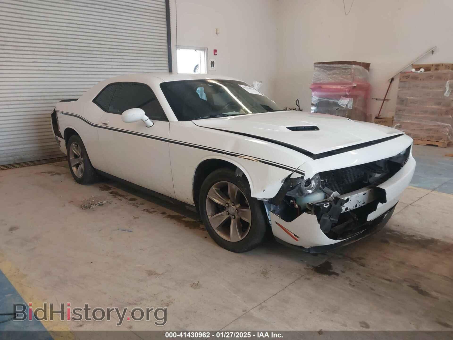Фотография 2C3CDZAG4HH666176 - DODGE CHALLENGER 2017
