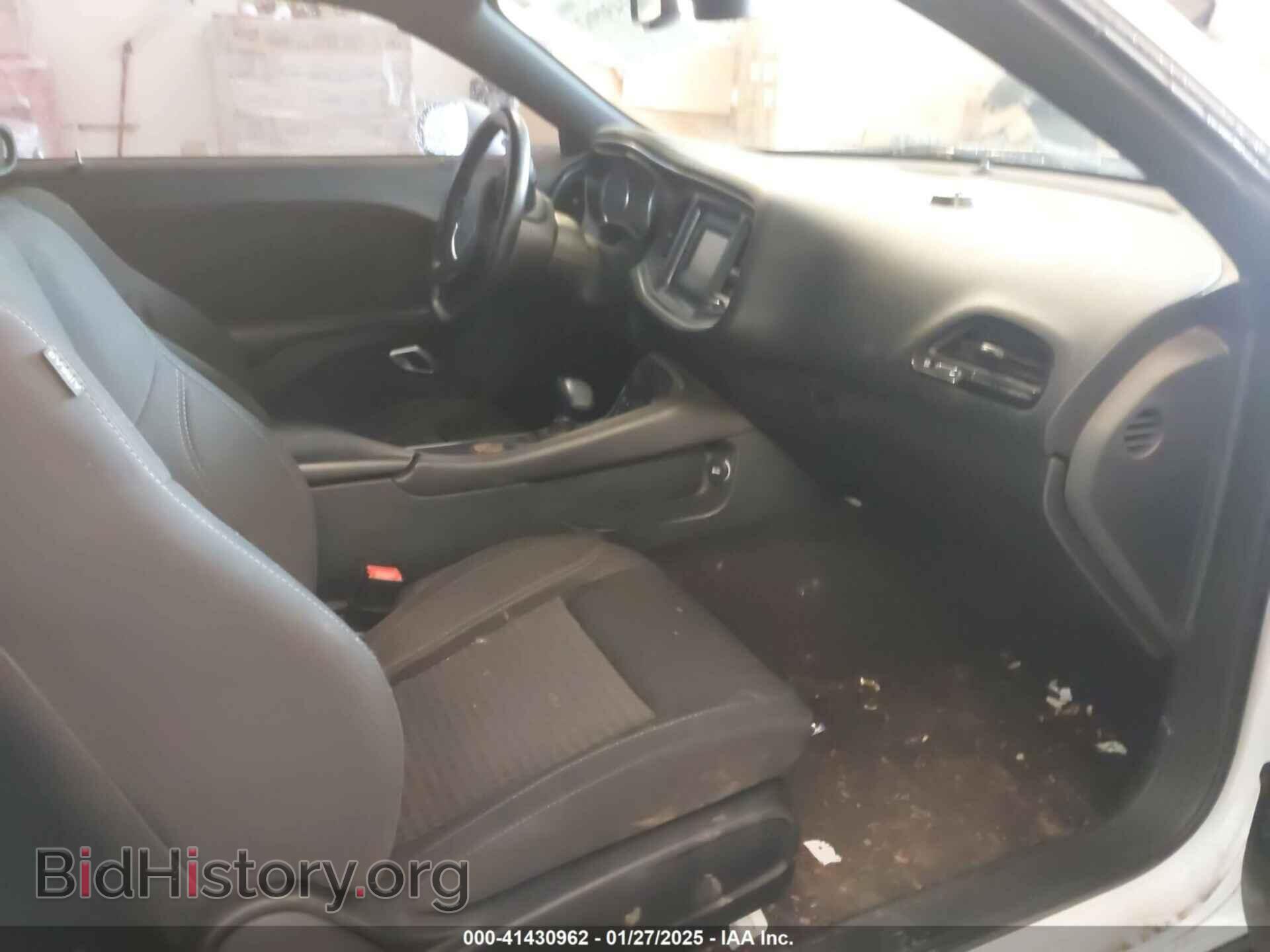 2017 DODGE CHALLENGER - VIN: 2C3CDZAG4HH666176 - Фото 5