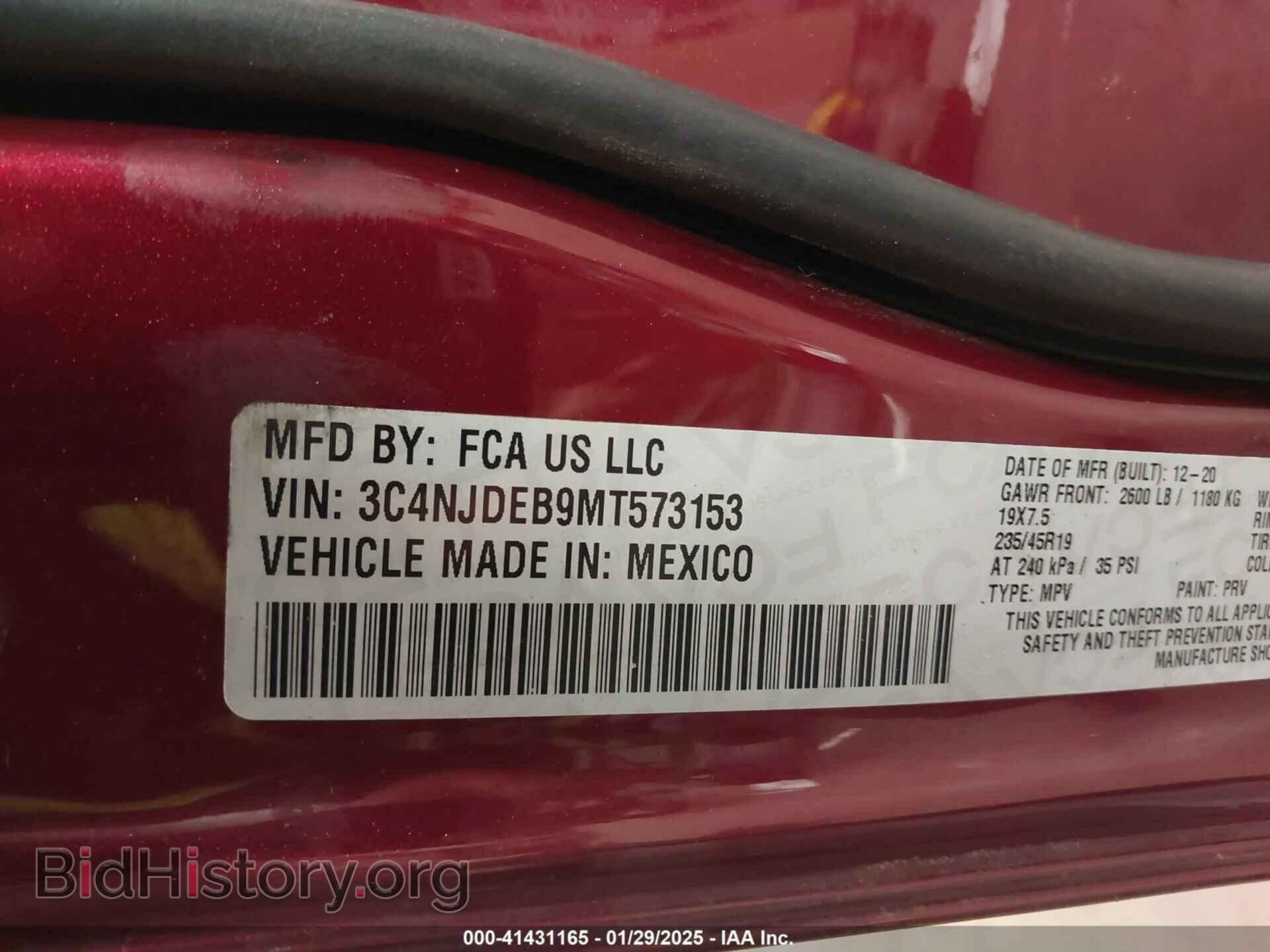 2021 JEEP COMPASS - VIN: 3C4NJDEB9MT573153 - Фото 9