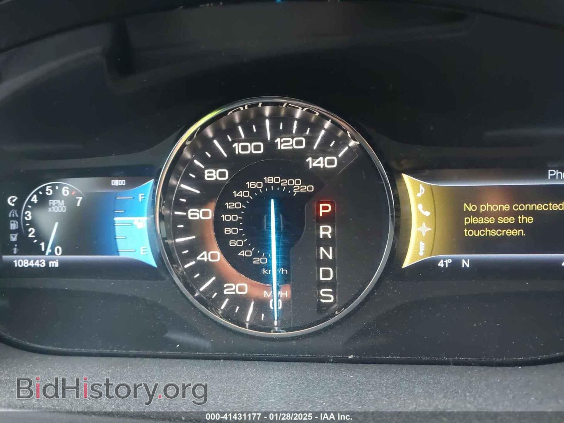2013 FORD EDGE - VIN: 2FMDK4KC9DBA47120 - Photo 7