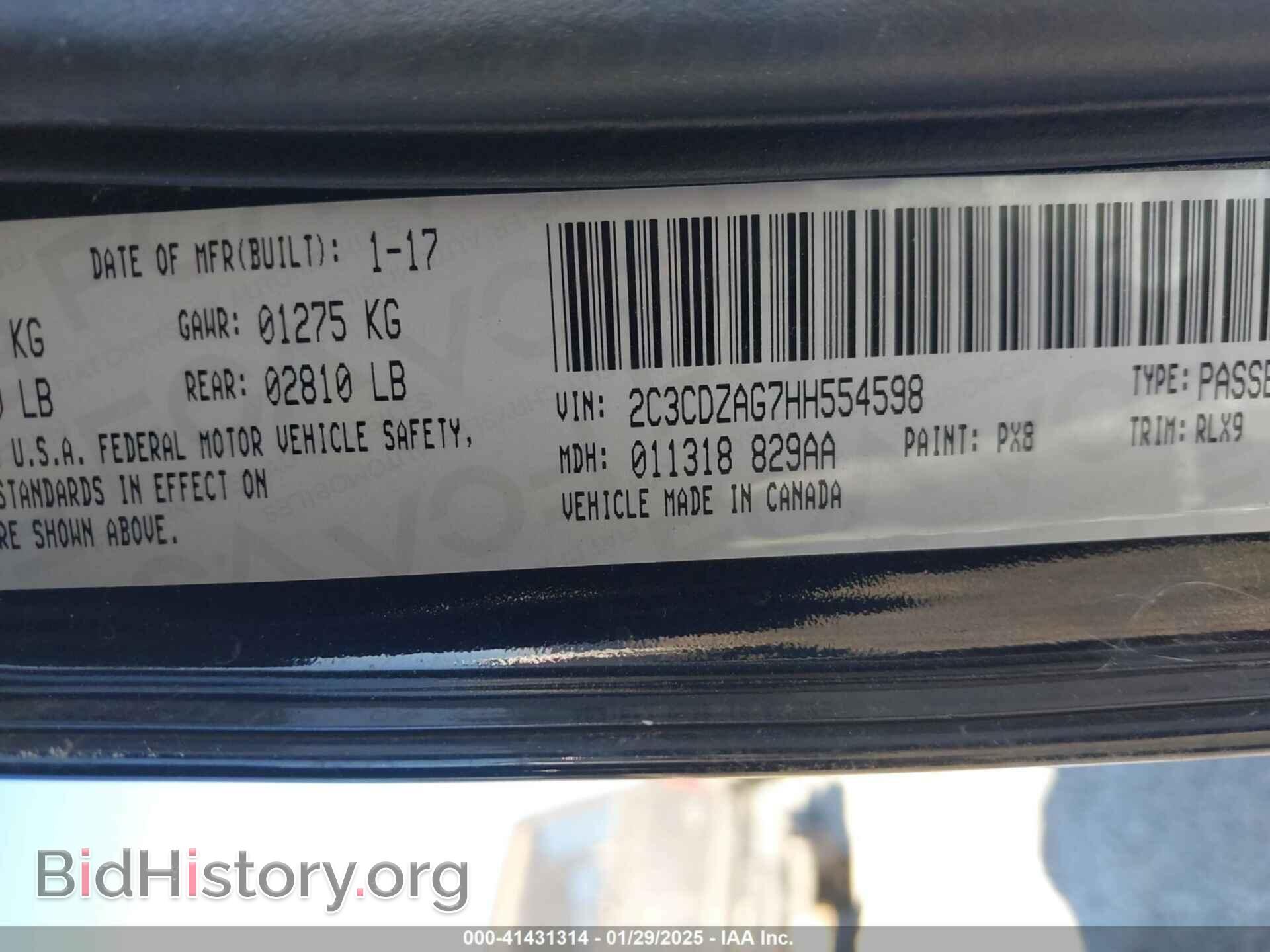 2017 DODGE CHALLENGER - VIN: 2C3CDZAG7HH554598 - Фото 9