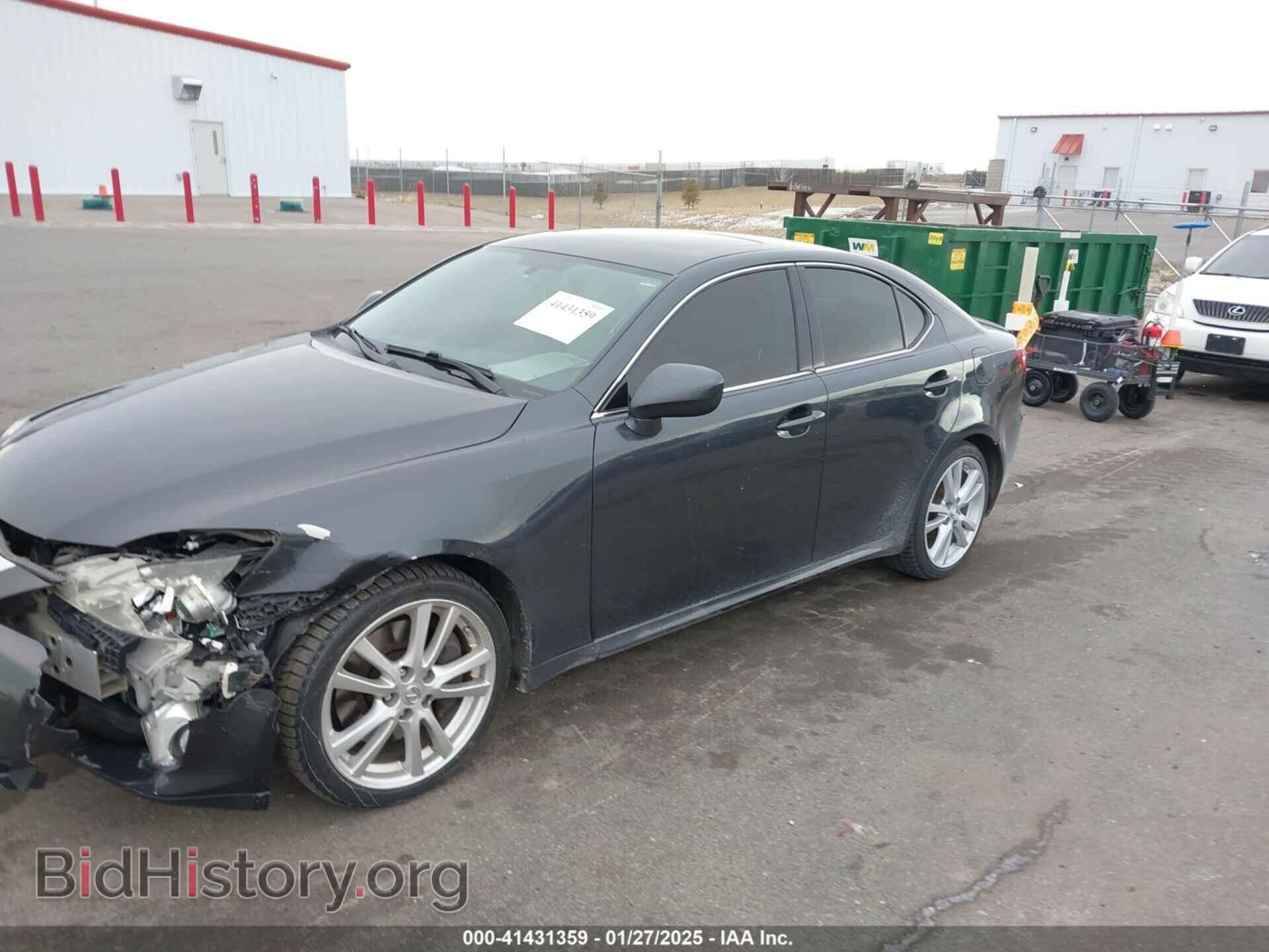 2006 LEXUS IS 350 - VIN: JTHBE262765010064 - Фото 2