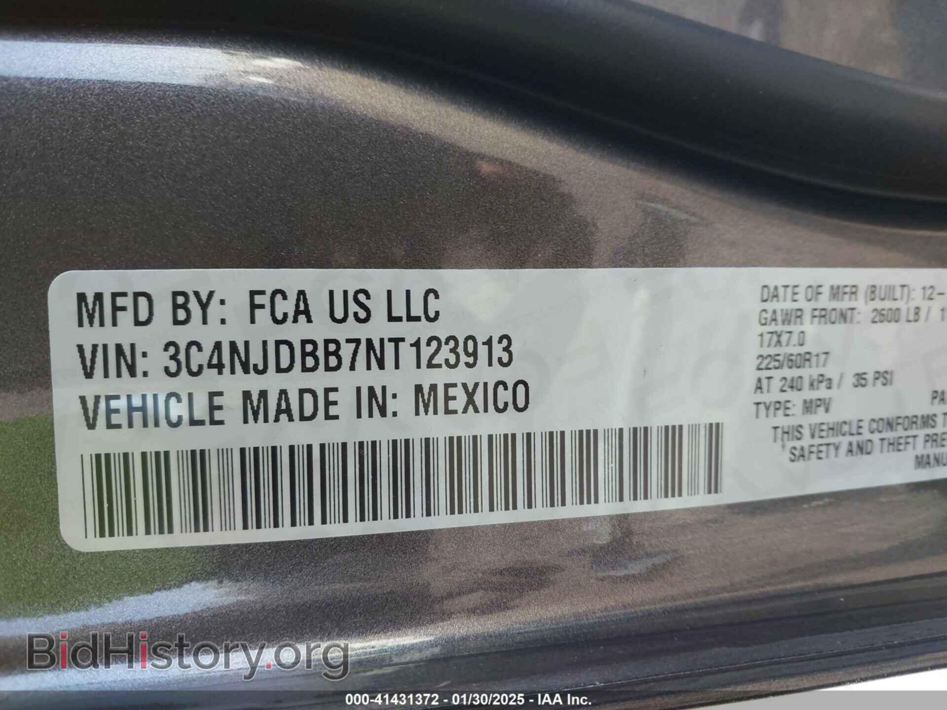 2022 JEEP COMPASS - VIN: 3C4NJDBB7NT123913 - Фото 9