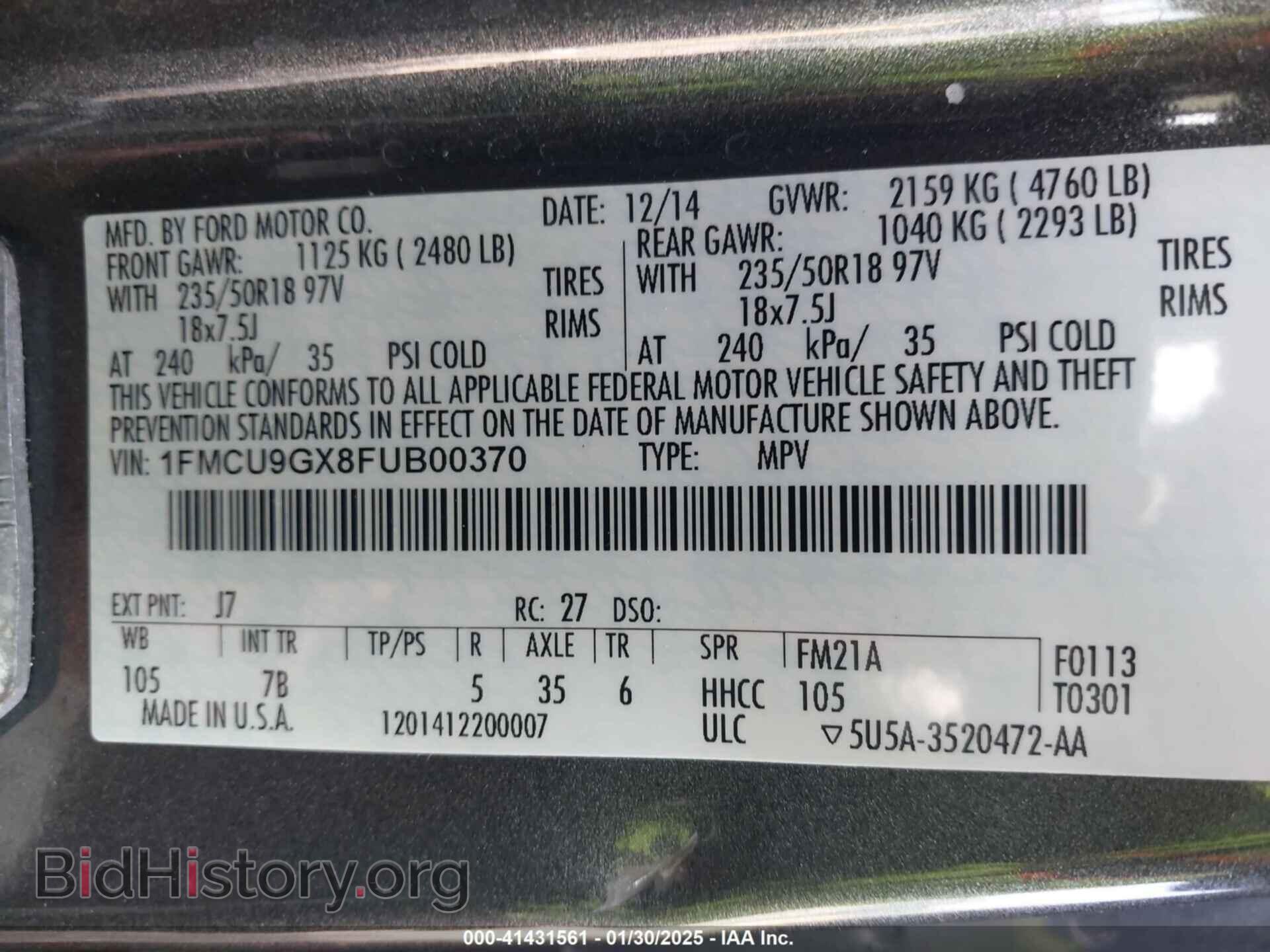 2015 FORD ESCAPE - VIN: 1FMCU9GX8FUB00370 - Фото 9