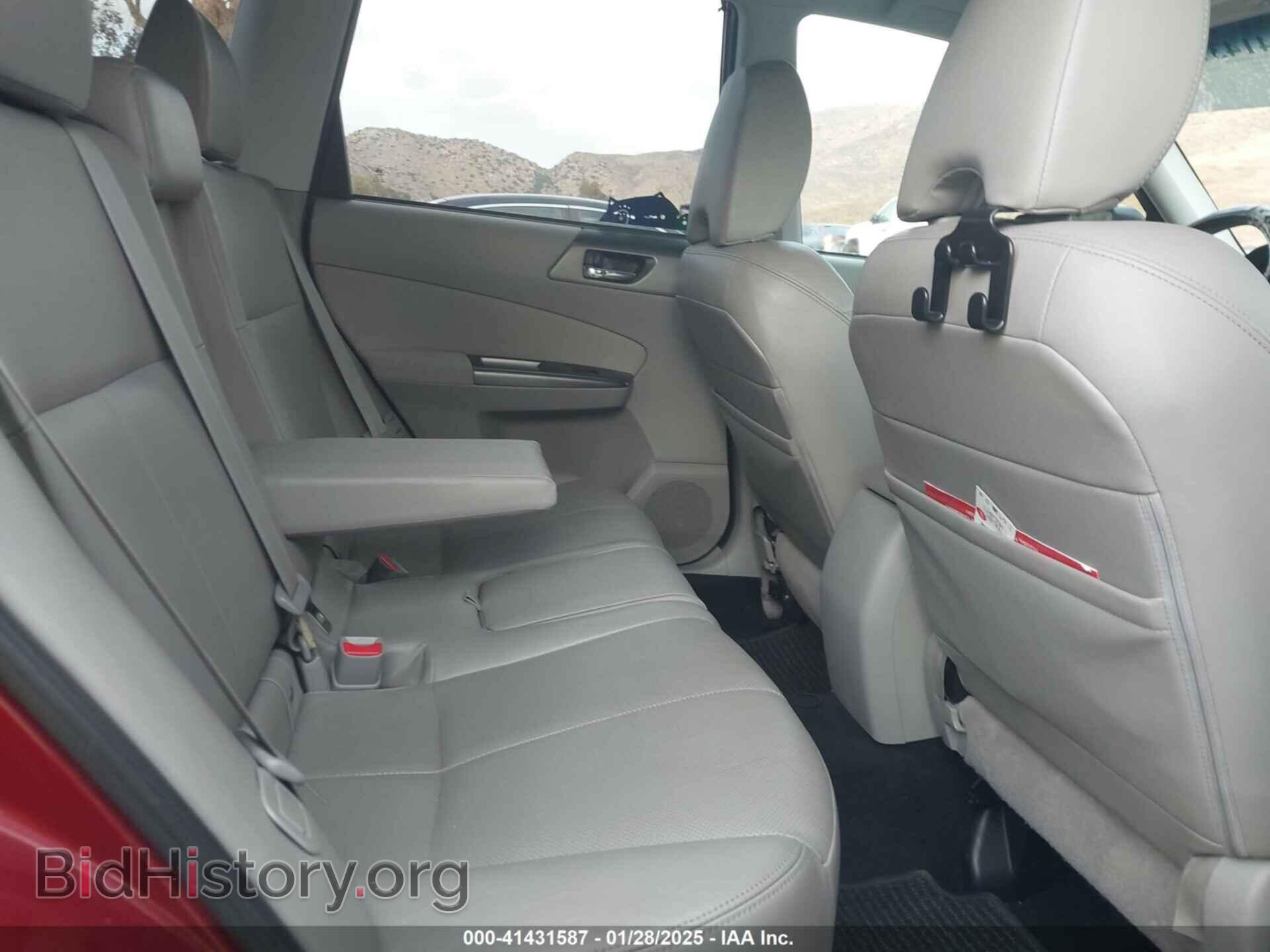 2012 SUBARU FORESTER - VIN: JF2SHAEC7CH466316 - Фото 8