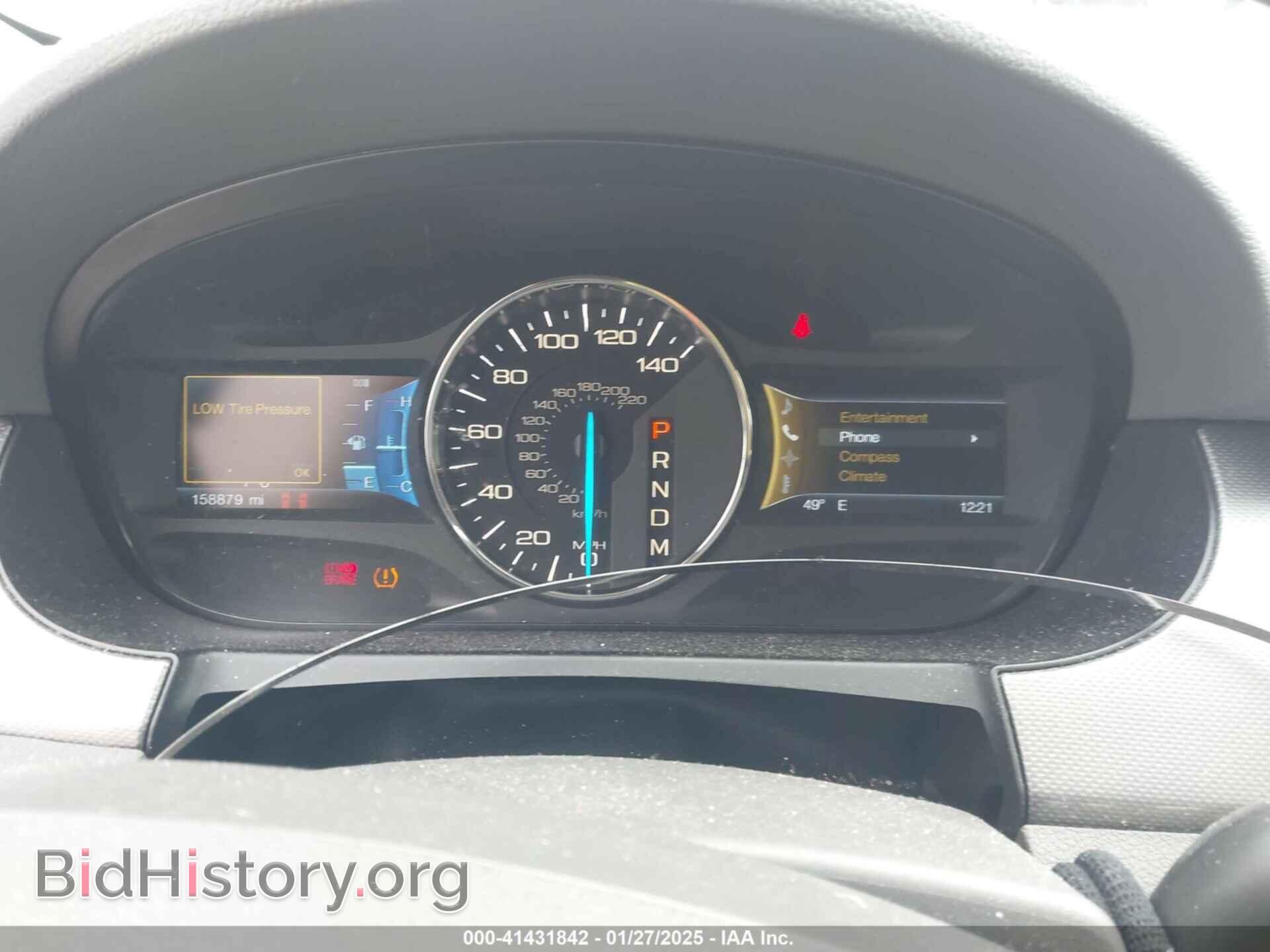 2012 FORD EDGE - VIN: 2FMDK3JC0CBA07275 - Фото 7