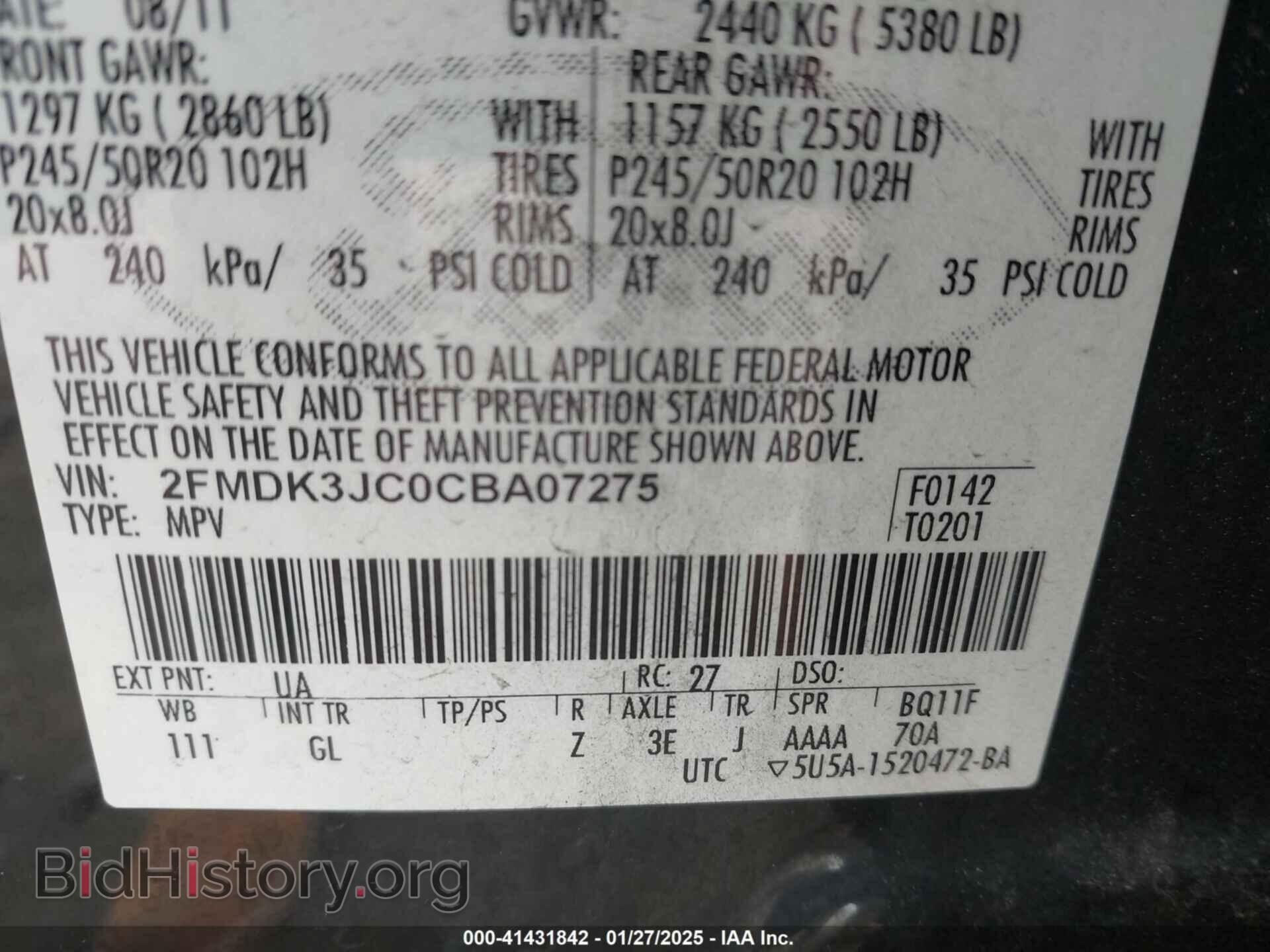 2012 FORD EDGE - VIN: 2FMDK3JC0CBA07275 - Фото 9