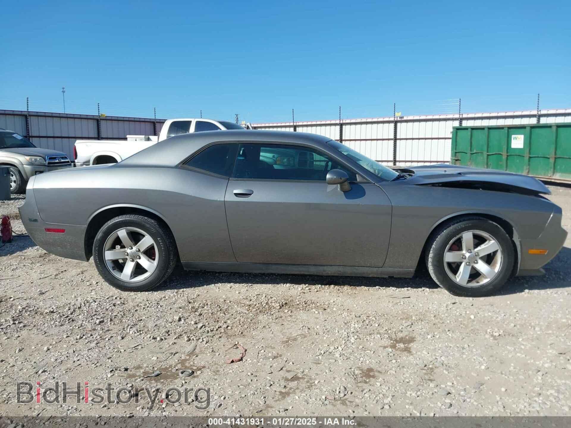 2011 DODGE CHALLENGER - VIN: 2B3CJ4DG3BH512974 - Фото 13