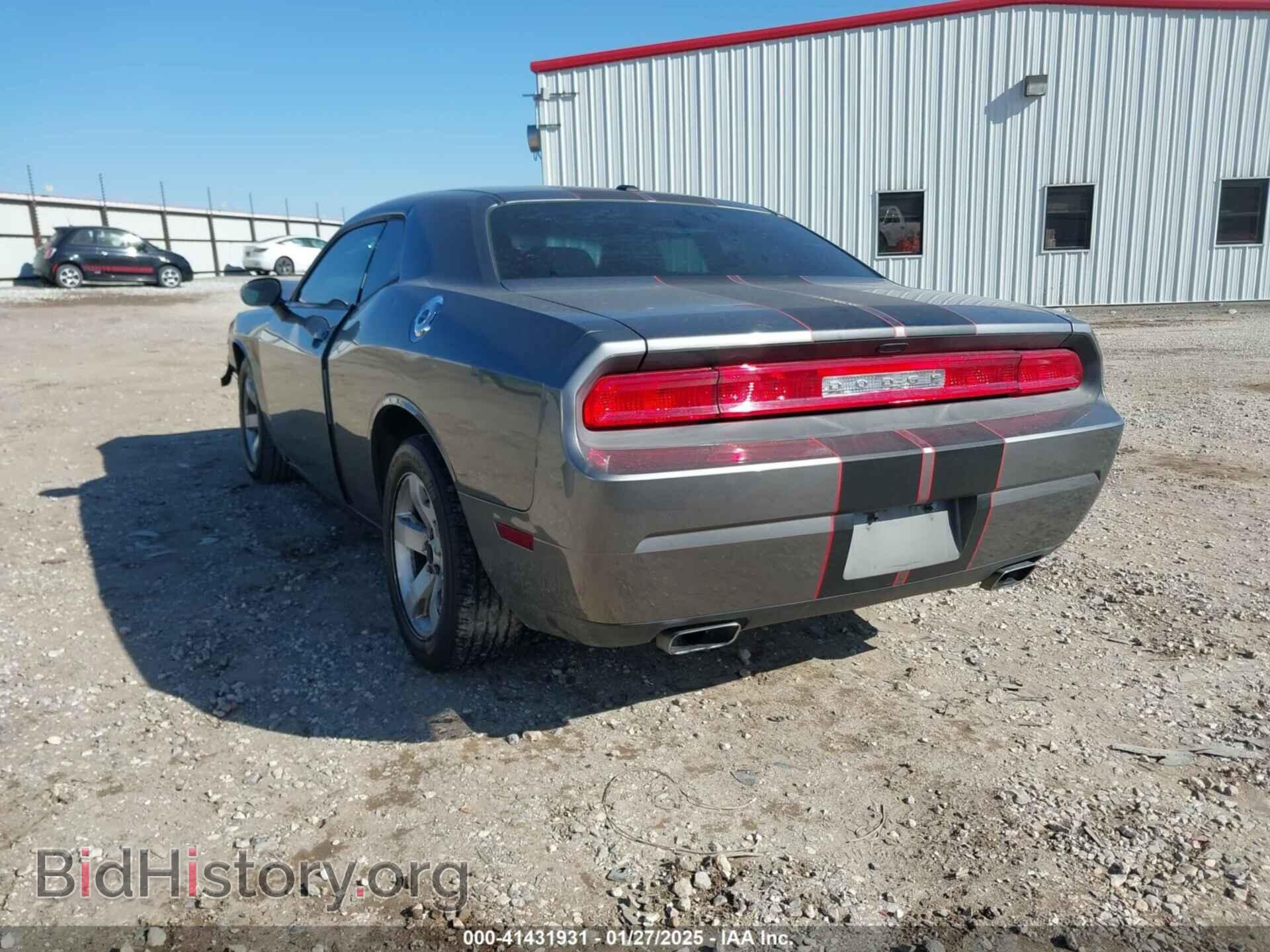 2011 DODGE CHALLENGER - VIN: 2B3CJ4DG3BH512974 - Фото 3