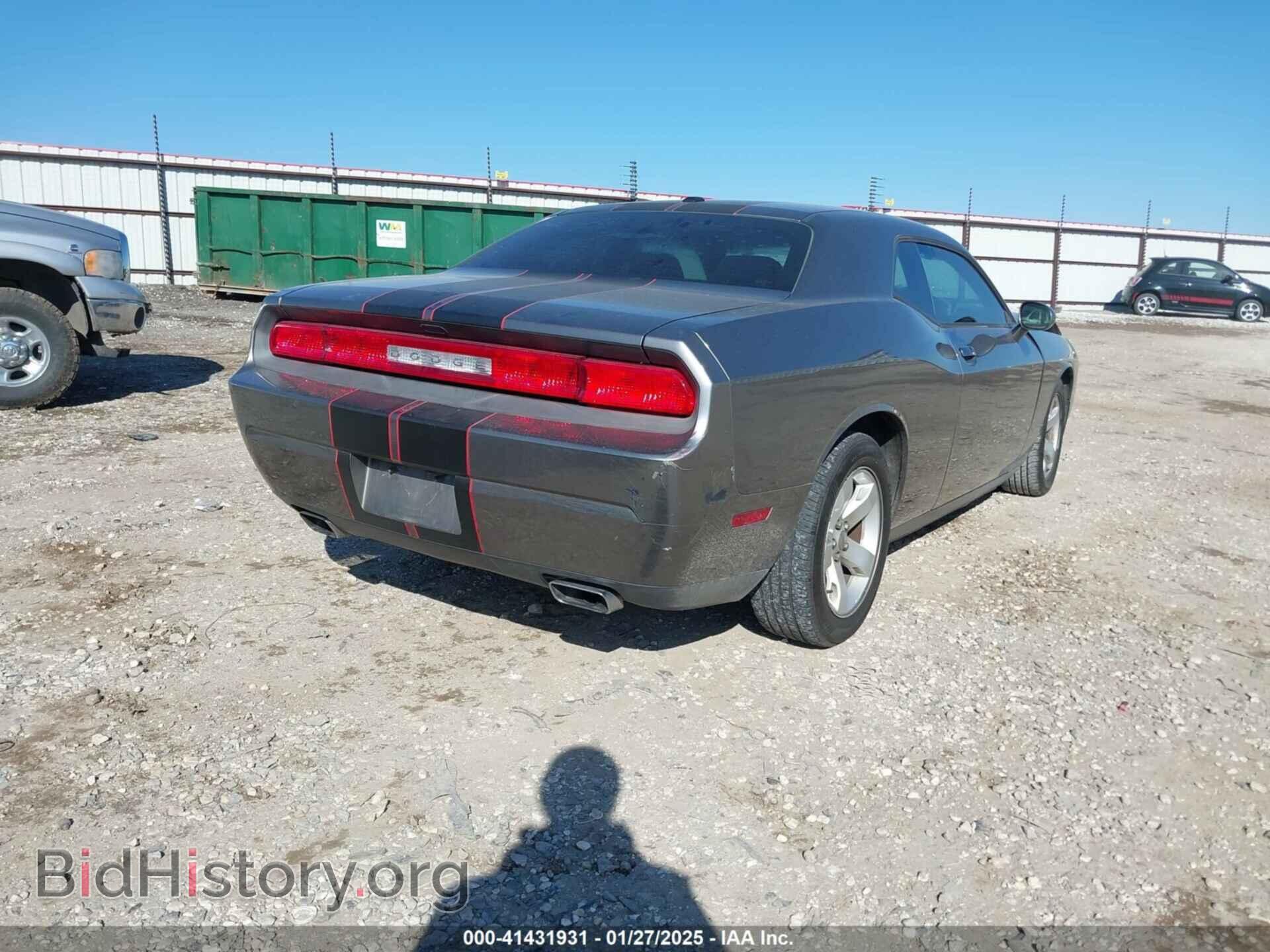 2011 DODGE CHALLENGER - VIN: 2B3CJ4DG3BH512974 - Фото 4