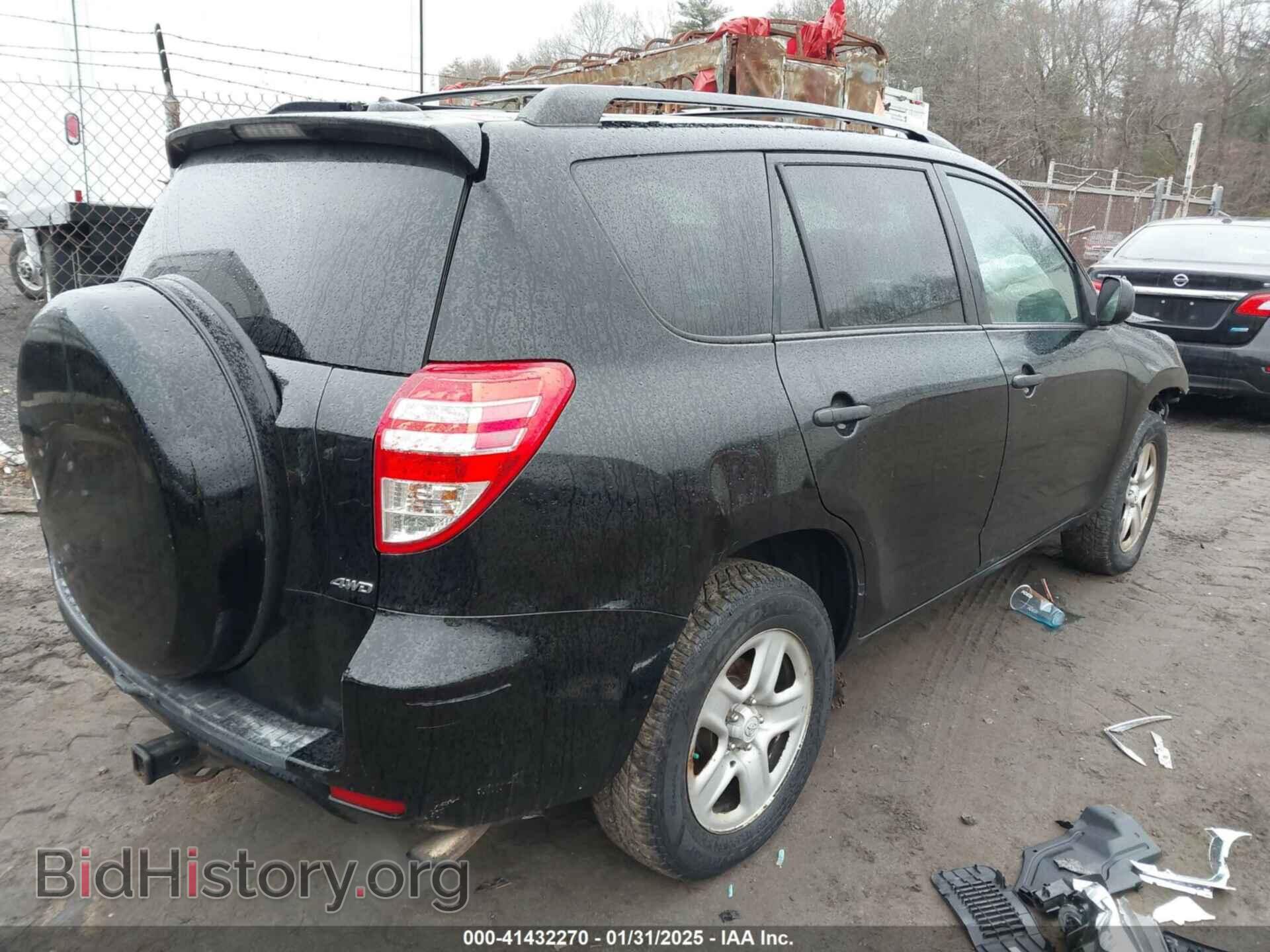 2012 TOYOTA RAV4 - VIN: 2T3BF4DV6CW208467 - Фото 4