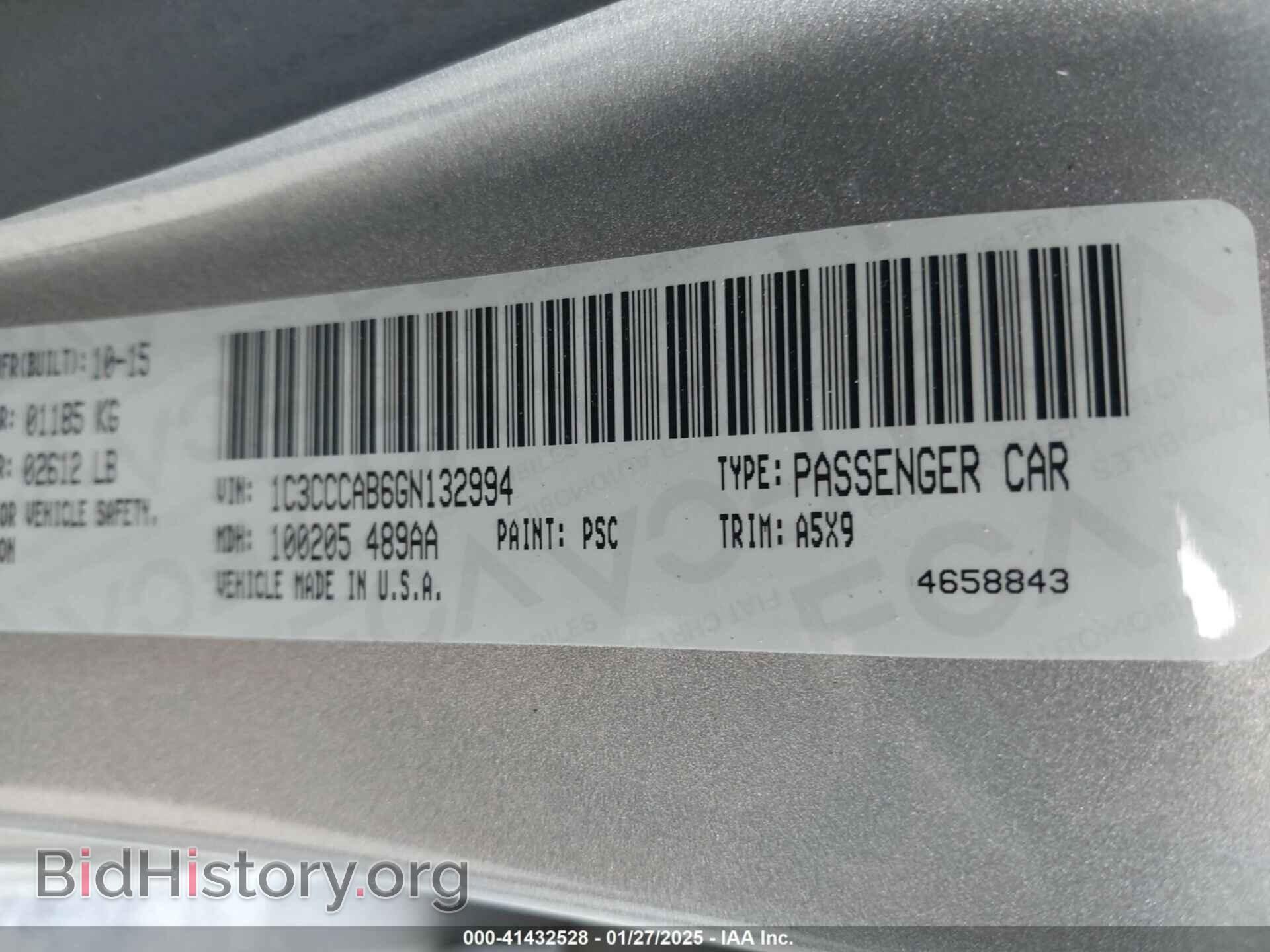 2016 CHRYSLER 200 - VIN: 1C3CCCAB6GN132994 - Фото 9