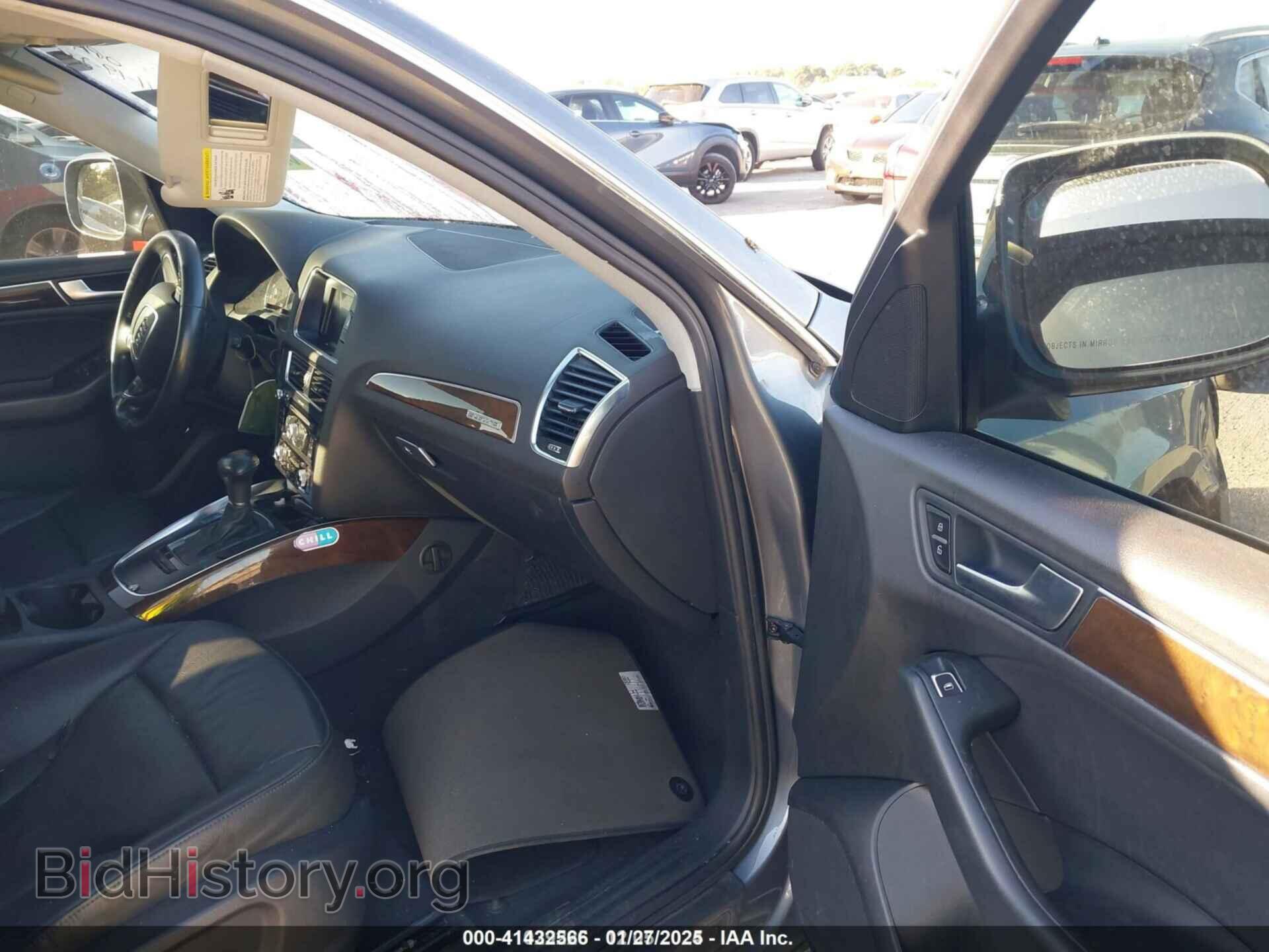 2013 AUDI Q5 - VIN: WA1CFAFP4DA037312 - Фото 5