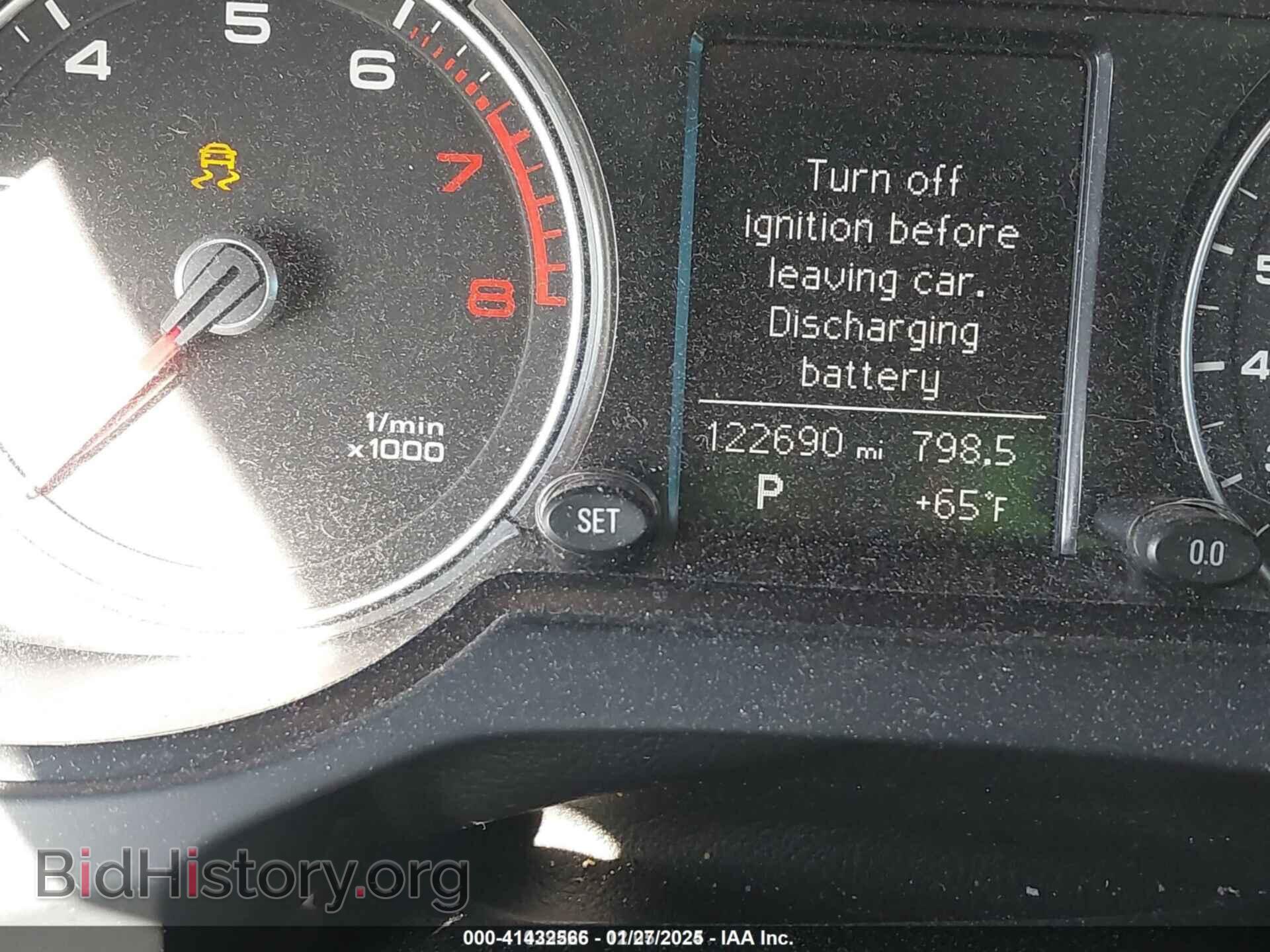 2013 AUDI Q5 - VIN: WA1CFAFP4DA037312 - Фото 7