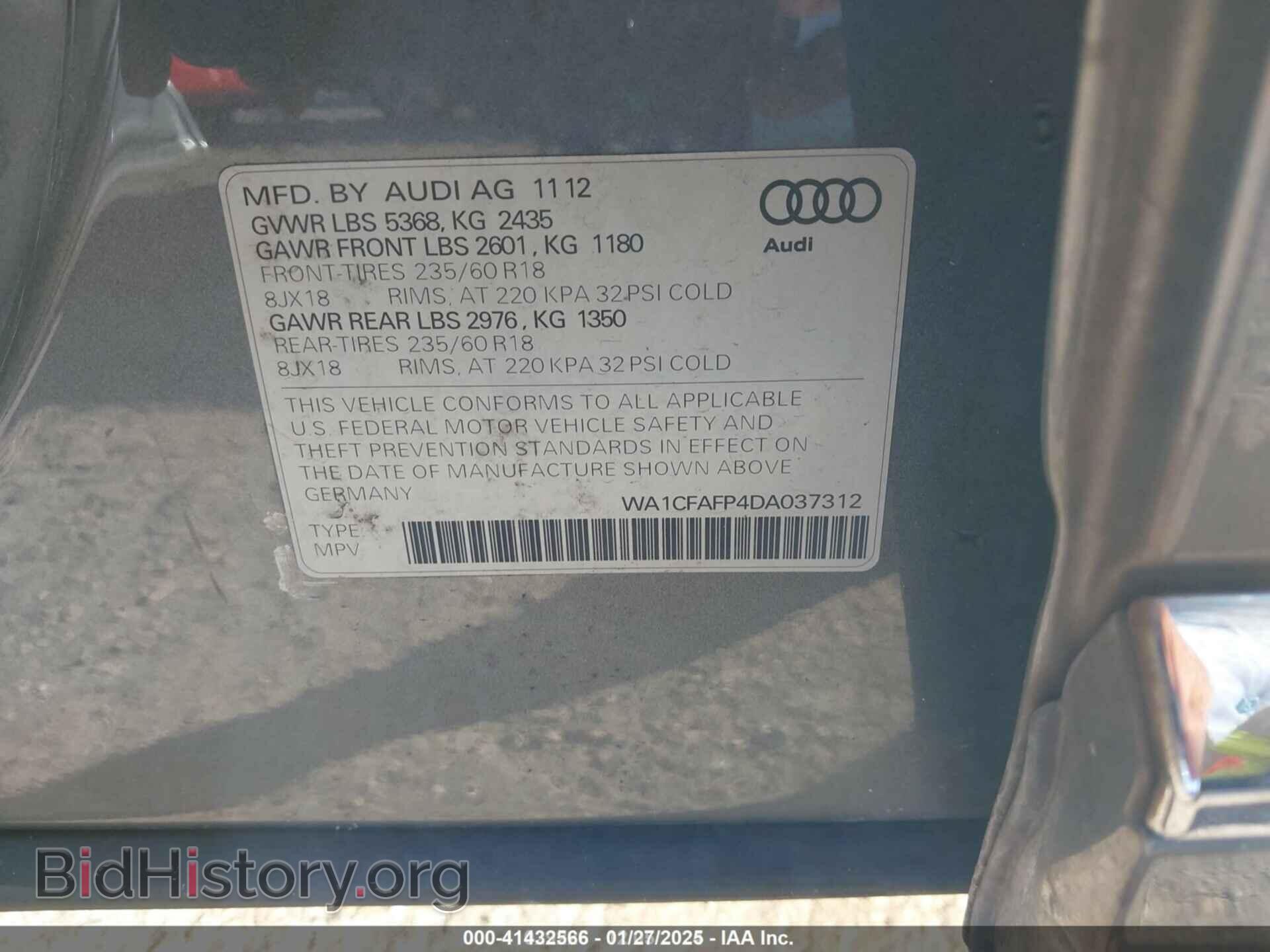 2013 AUDI Q5 - VIN: WA1CFAFP4DA037312 - Фото 9