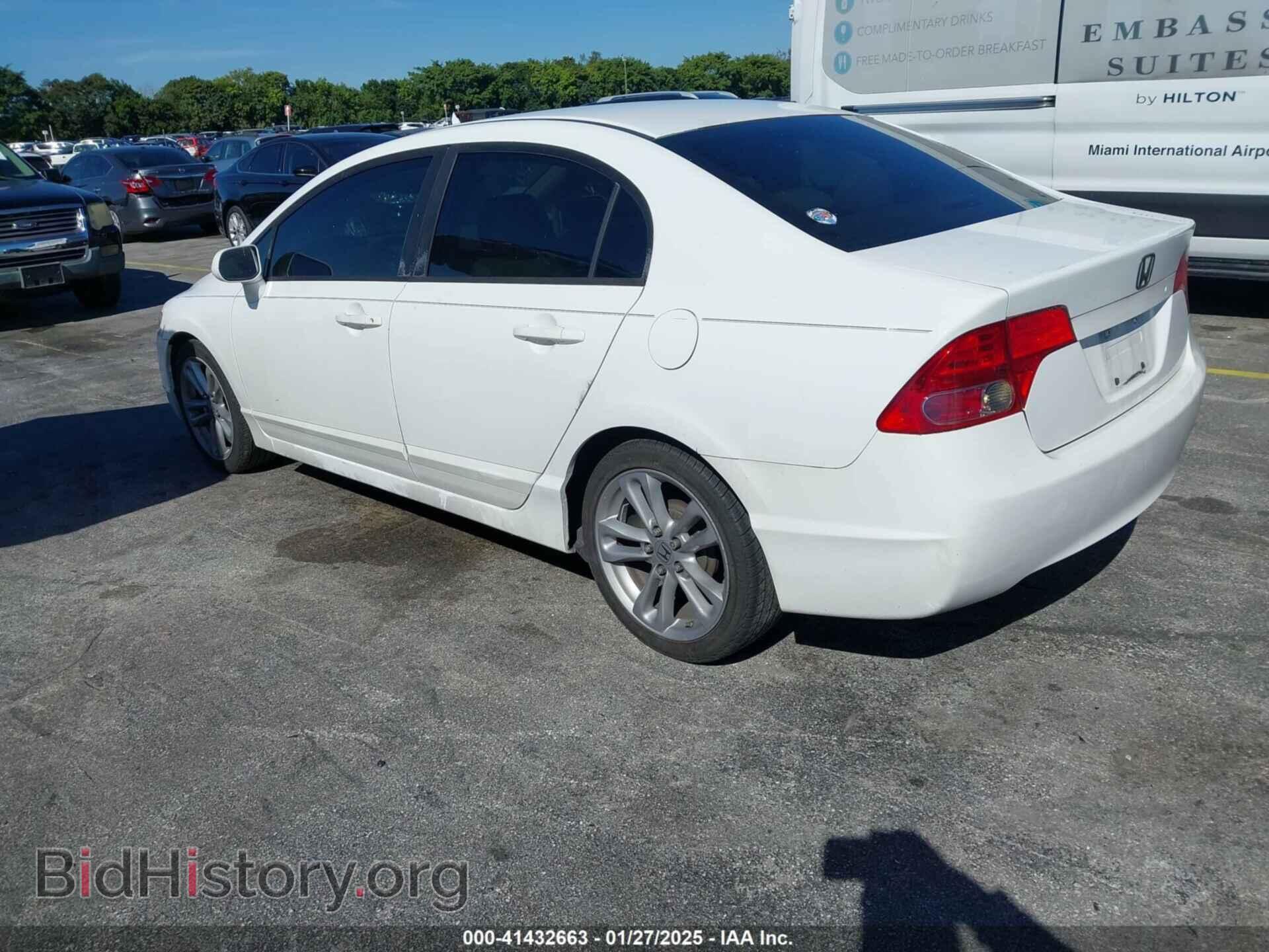 2008 HONDA CIVIC - VIN: 2HGFA16518H355879 - Фото 3