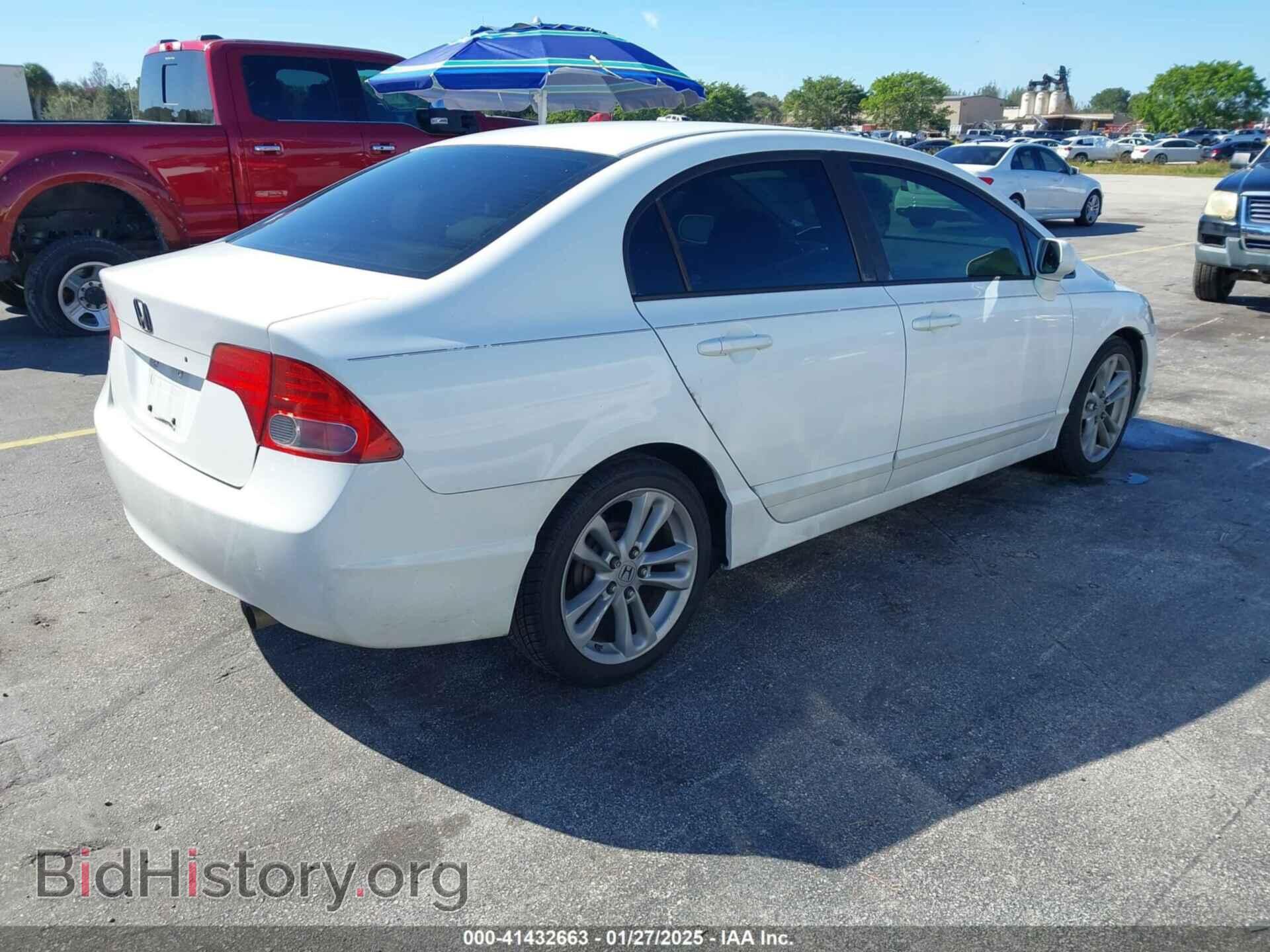 2008 HONDA CIVIC - VIN: 2HGFA16518H355879 - Фото 4