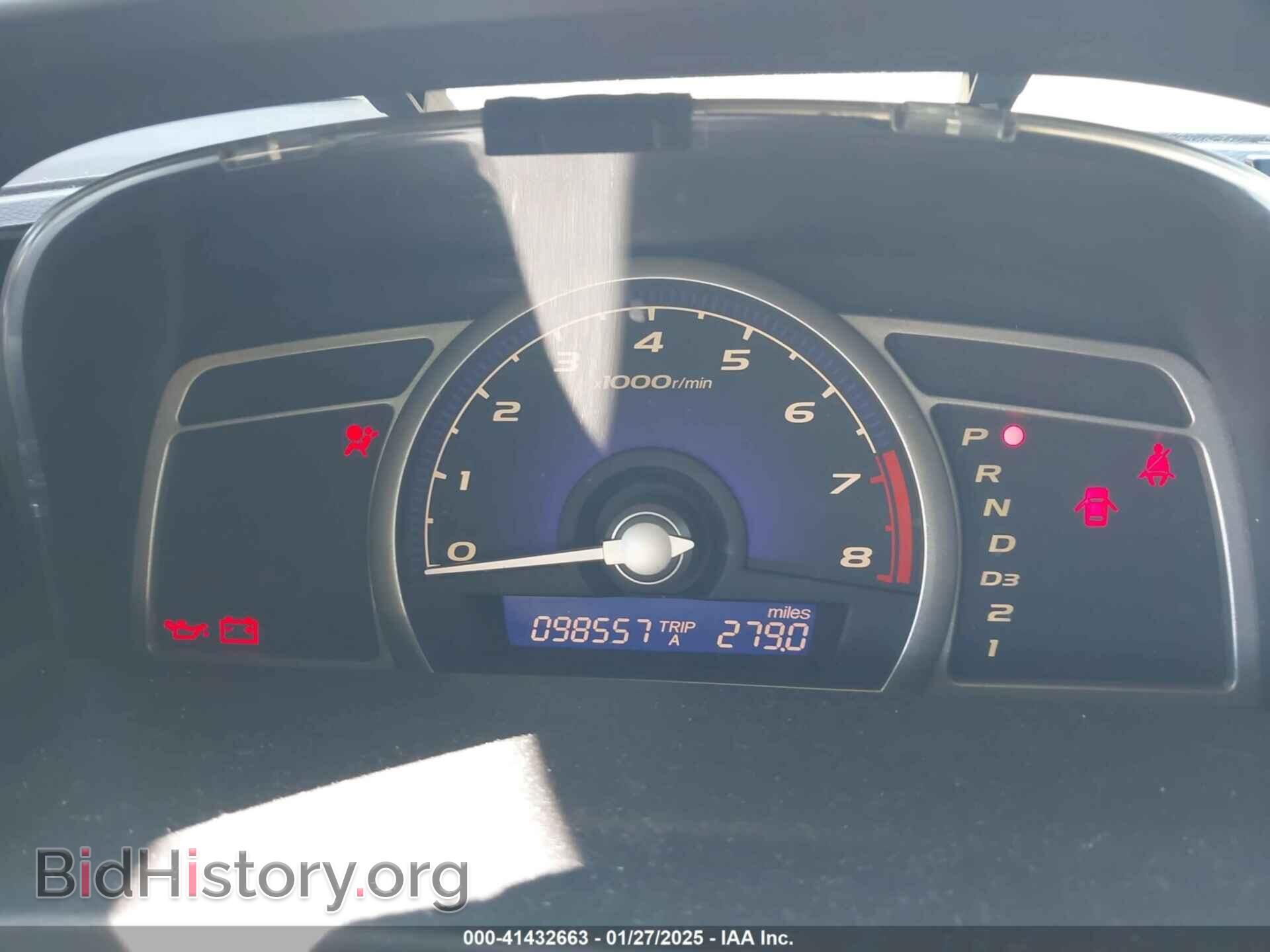 2008 HONDA CIVIC - VIN: 2HGFA16518H355879 - Фото 7