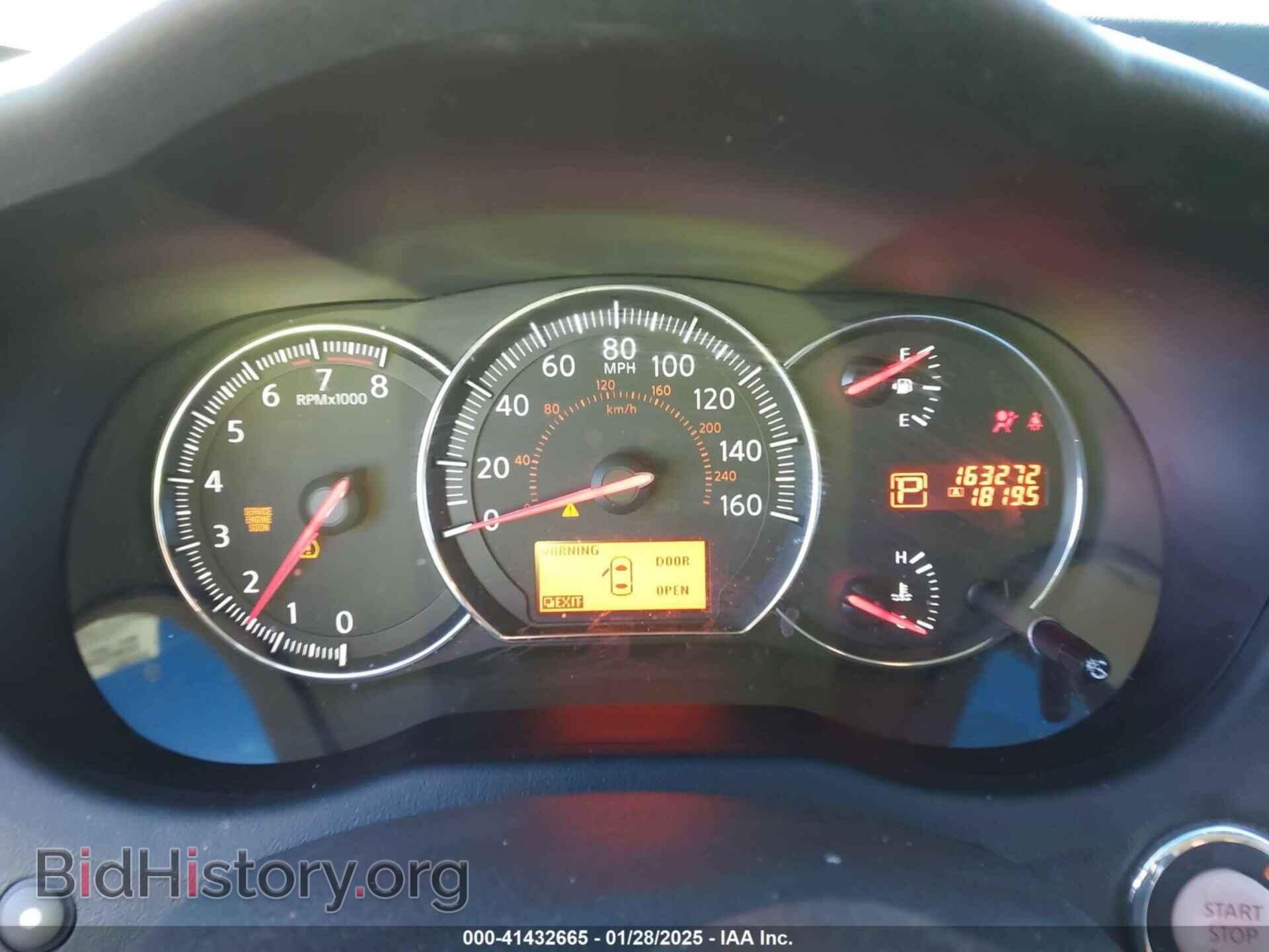 2011 NISSAN MAXIMA - VIN: 1N4AA5AP4BC807168 - Фото 7