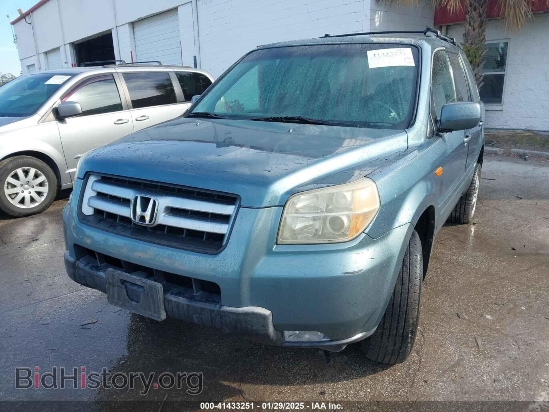 2007 HONDA PILOT - VIN: 5FNYF28417B026963 - Фото 6