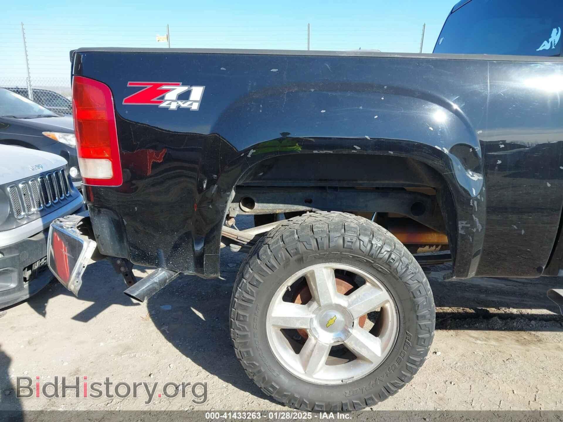 2009 GMC SIERRA 1500 - VIN: 3GTEK23359G249355 - Фото 6