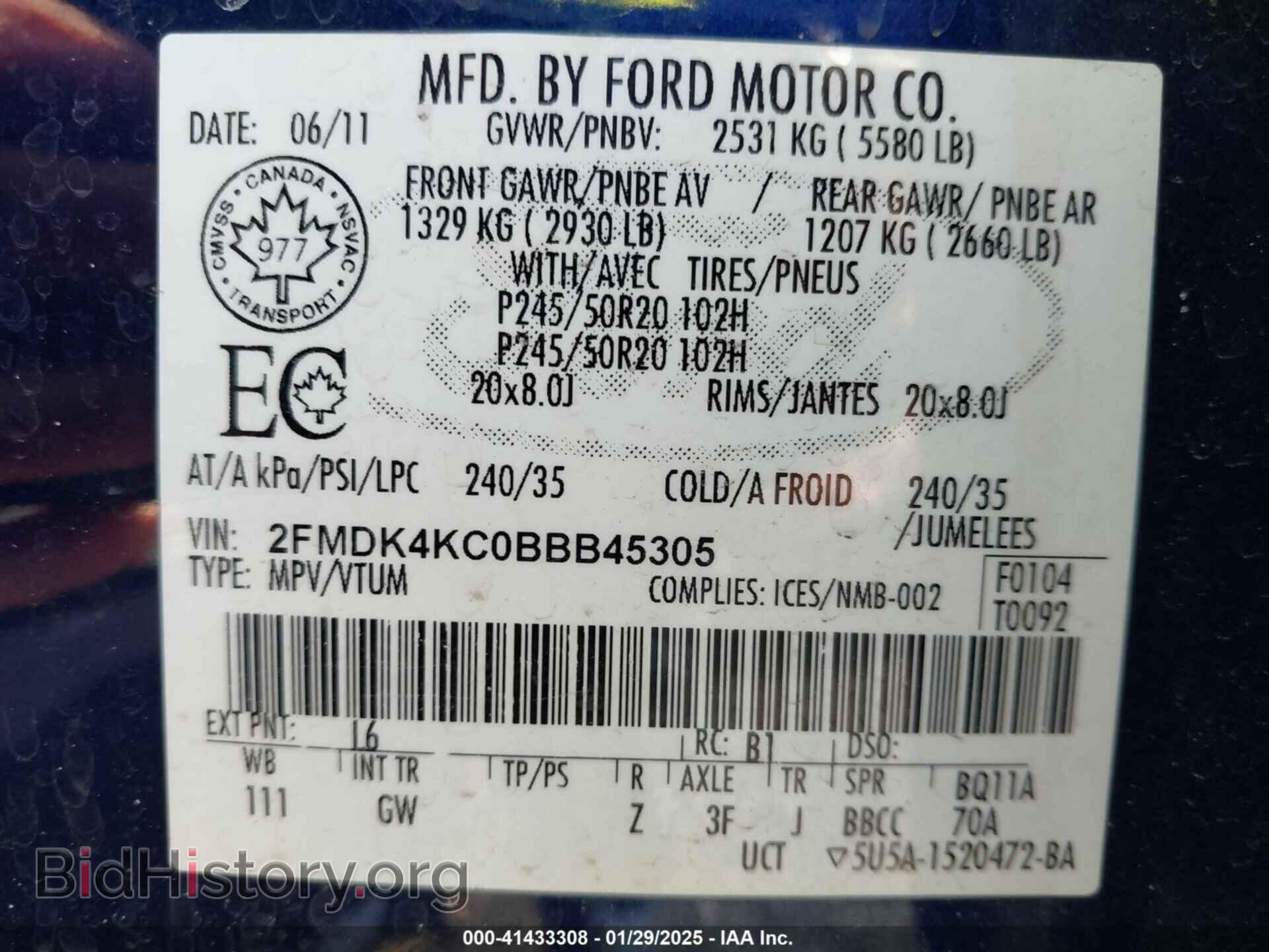 2011 FORD EDGE - VIN: 2FMDK4KC0BBB45305 - Photo 9