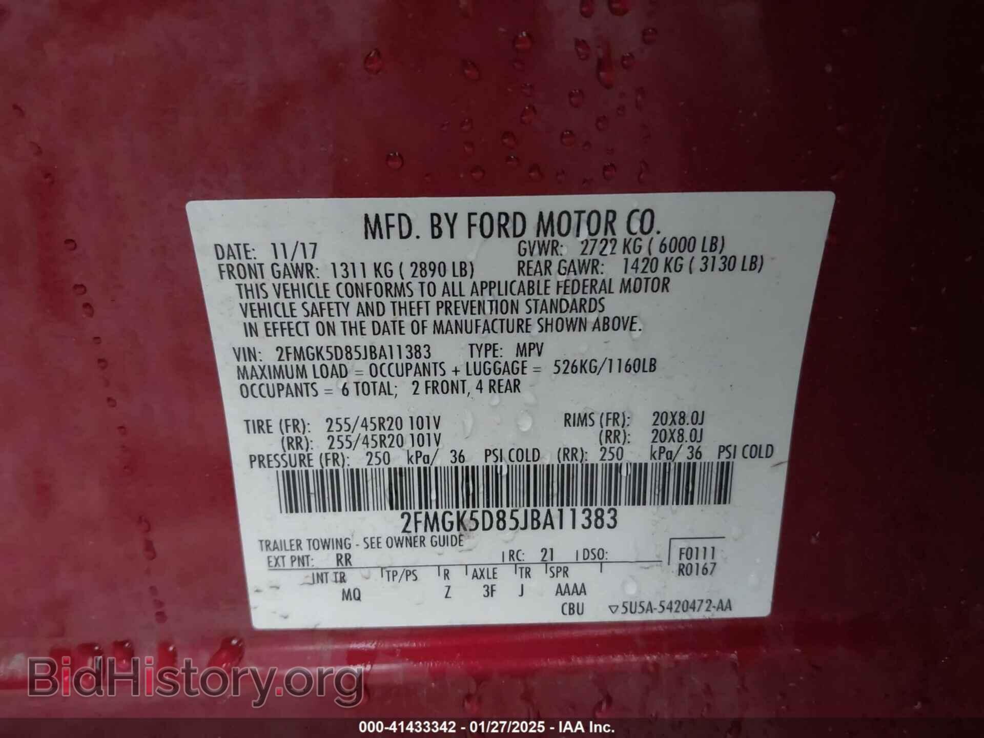 2018 FORD FLEX - VIN: 2FMGK5D85JBA11383 - Фото 9